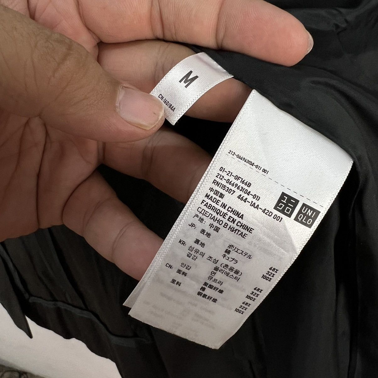 Jil Sander RARE J+ BY JILL SANDER HIKORY CHORE JACKET Size US M / EU 48-50 / 2 - 10 Thumbnail