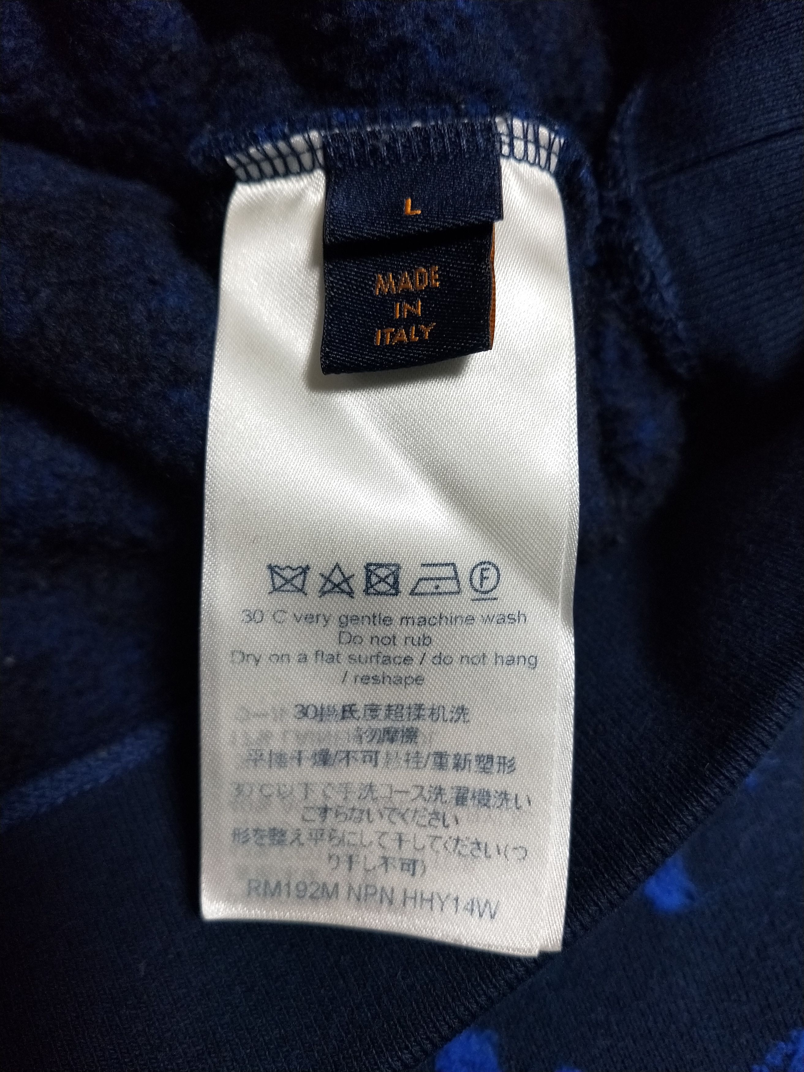 Louis Vuitton Monogram Jacquard Sweatshirt Size US L / EU 52-54 / 3 - 5 Thumbnail
