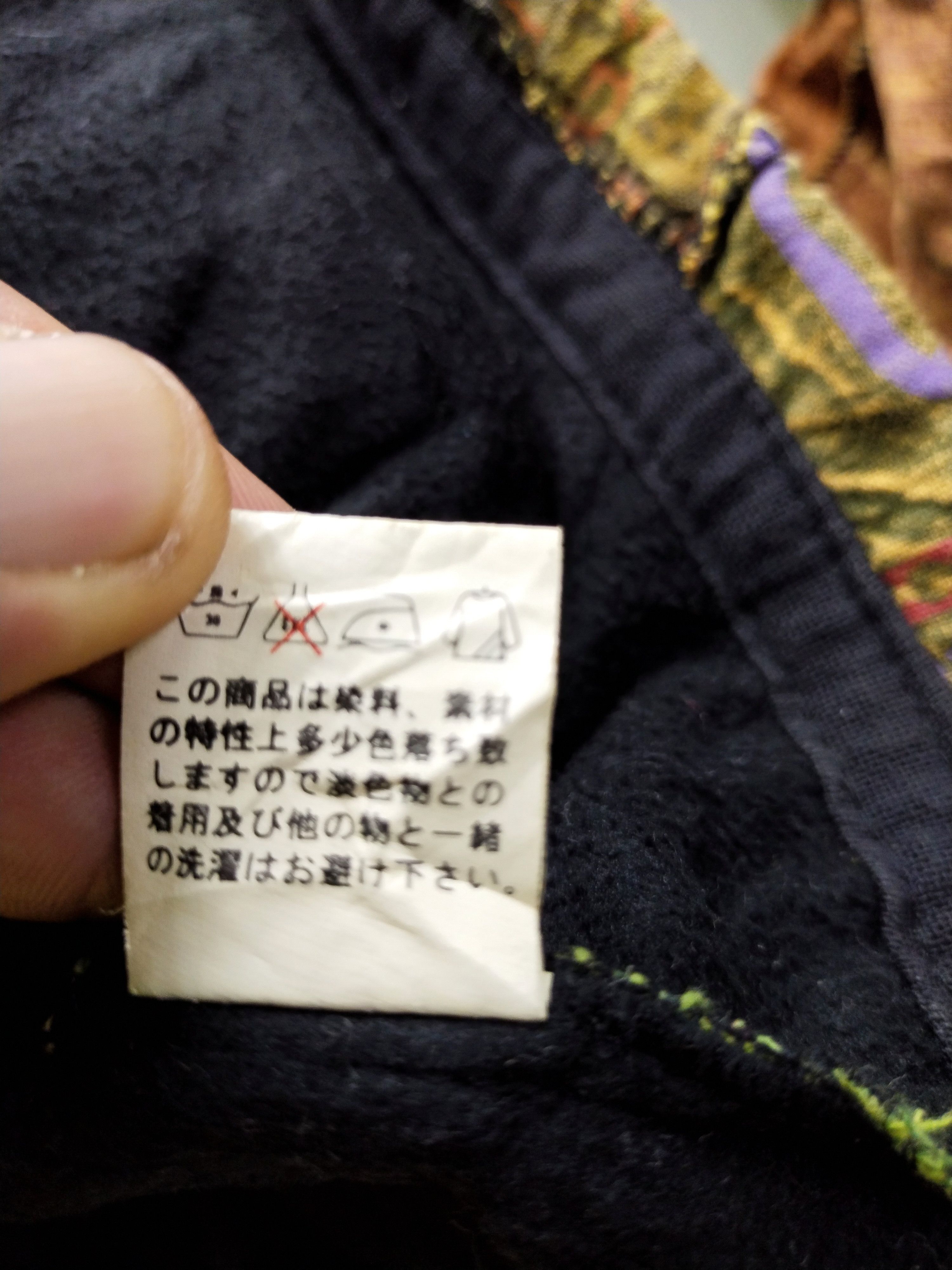 Japanese Brand VINTAGE PATCHWORK SEXUAL HOLLYWOOD SIGN HOODIE Size US L / EU 52-54 / 3 - 12 Thumbnail