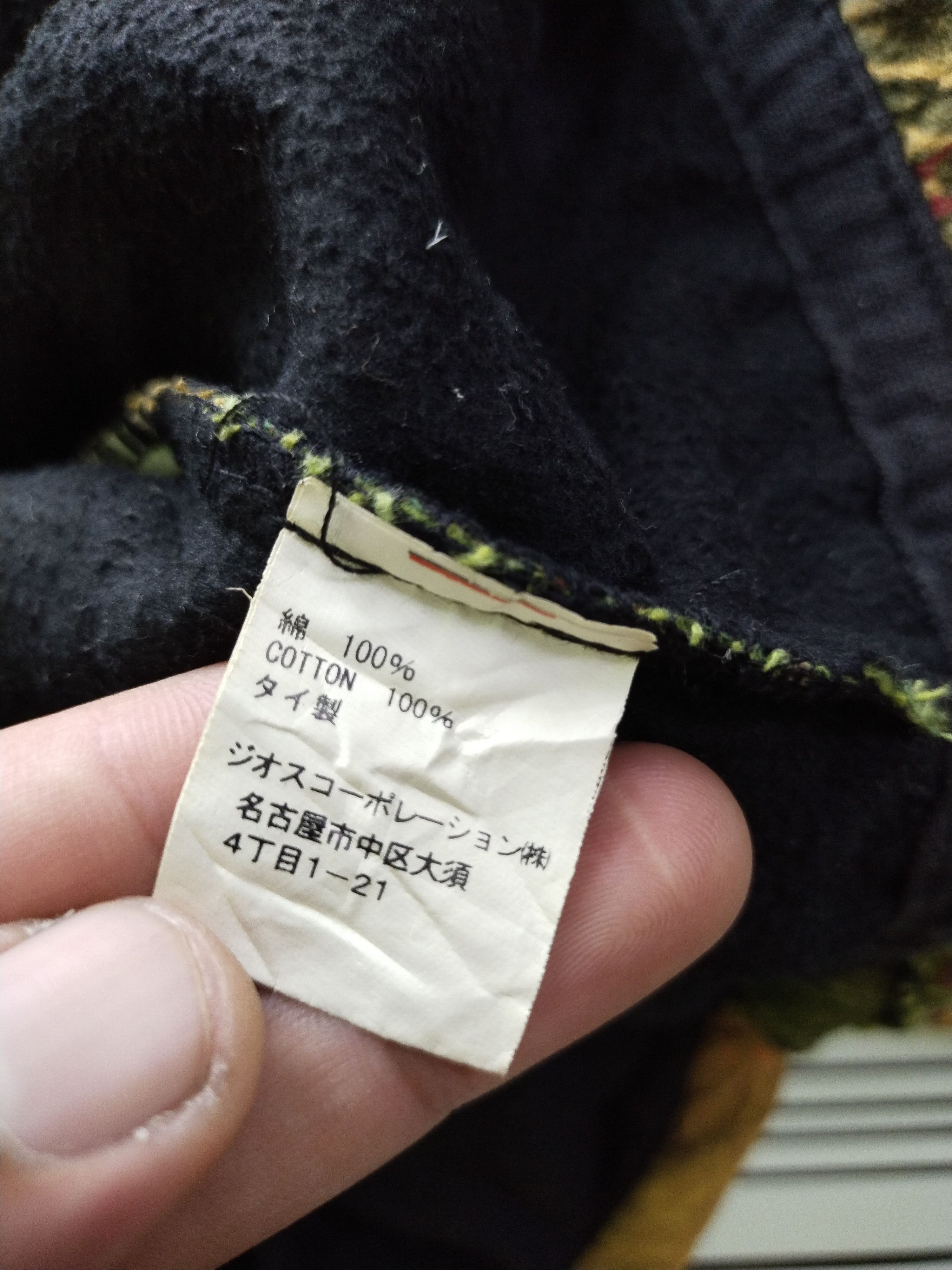 Japanese Brand VINTAGE PATCHWORK SEXUAL HOLLYWOOD SIGN HOODIE Size US L / EU 52-54 / 3 - 13 Thumbnail