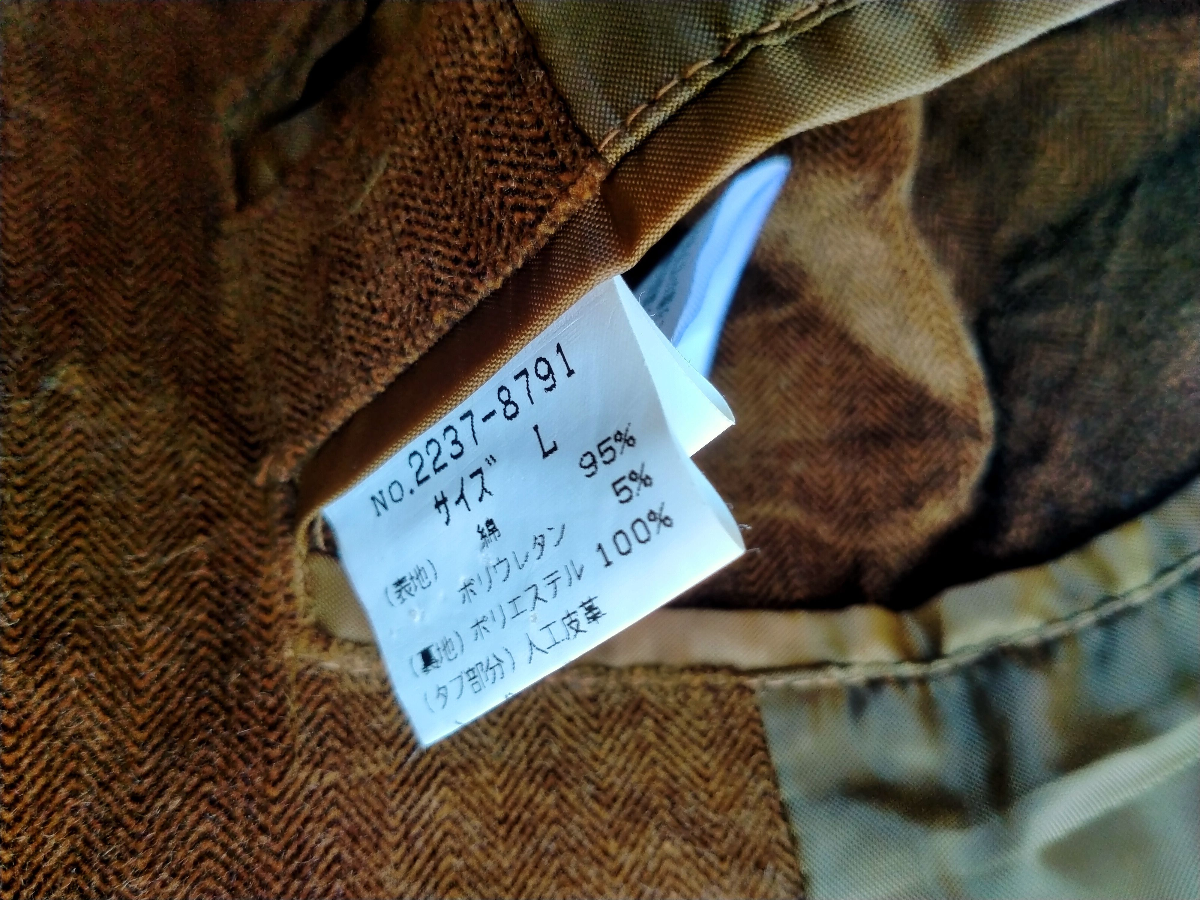 Chaps Ralph Lauren Vintage Chaps Cotton Twill Jacket Size US L / EU 52-54 / 3 - 8 Thumbnail