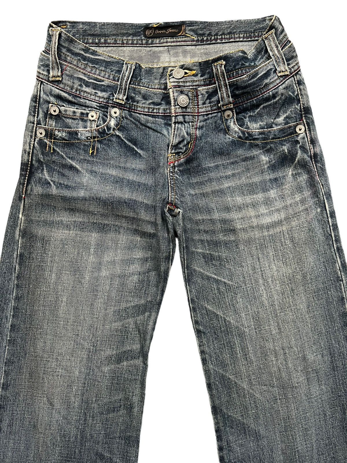 Beauty Beast × Japanese Brand OJ Japan Distressed Flare Denim Jeans 28x31.5 Size 28" / US 6 / IT 42 - 3 Thumbnail