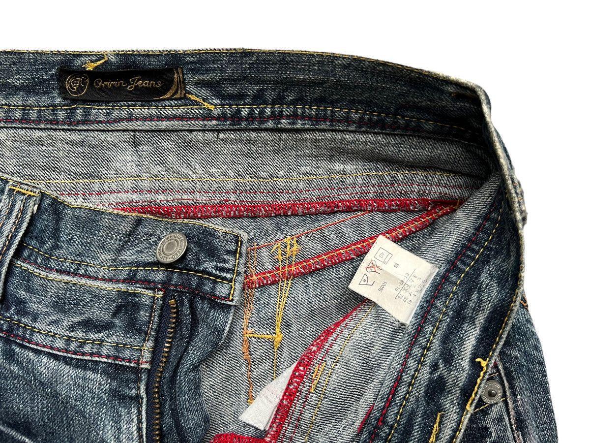 Beauty Beast × Japanese Brand OJ Japan Distressed Flare Denim Jeans 28x31.5 Size 28" / US 6 / IT 42 - 7 Thumbnail