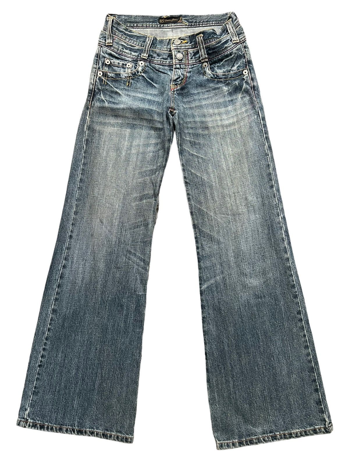 Beauty Beast × Japanese Brand OJ Japan Distressed Flare Denim Jeans 28x31.5 Size 28" / US 6 / IT 42 - 1 Thumbnail