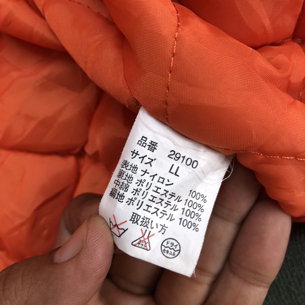 Japanese Brand Vintage Japanese Brand Firefox Tactical Bomber Jacket Size US M / EU 48-50 / 2 - 11 Thumbnail