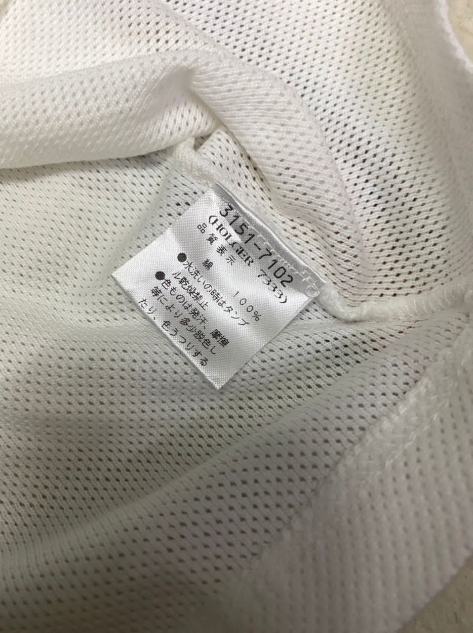 Dries Van Noten RARE DRIES VAN NOTEN MESH POLO SHIRT Size US S / EU 44-46 / 1 - 4 Thumbnail