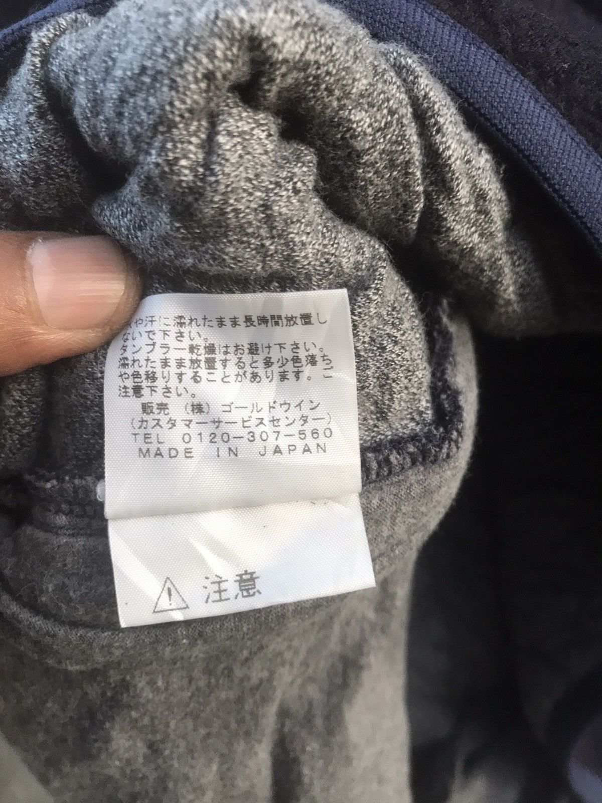 Nanamica × The North Face × Vintage Vtg The North Face Purple Label Wool Cropped Jacket Size US M / EU 48-50 / 2 - 10 Thumbnail