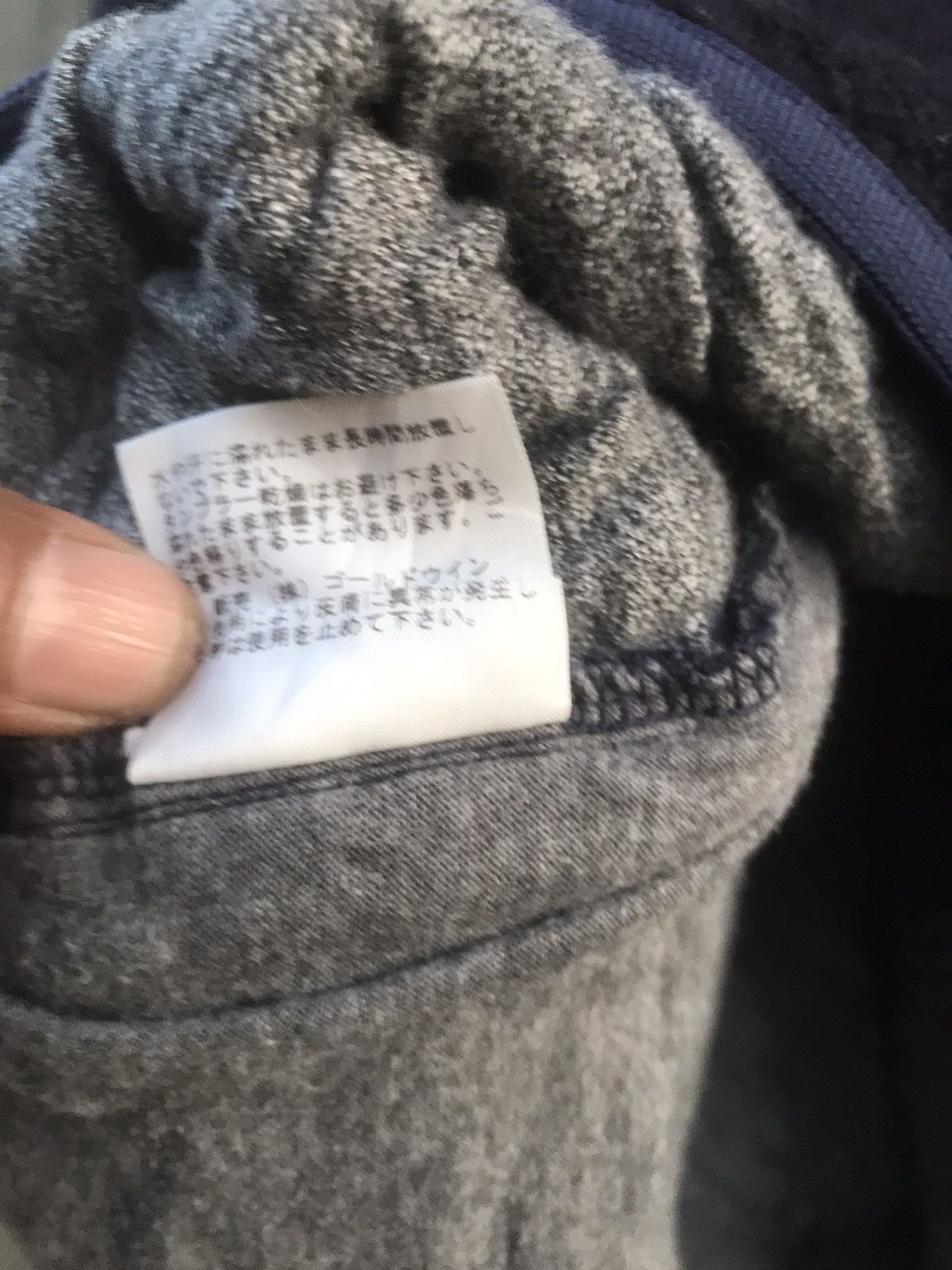 Nanamica × The North Face × Vintage Vtg The North Face Purple Label Wool Cropped Jacket Size US M / EU 48-50 / 2 - 11 Thumbnail