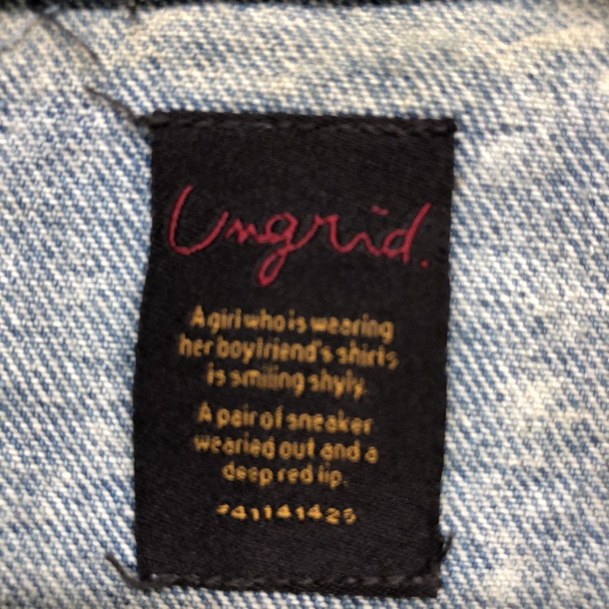 Japanese Brand Japanese Brand Ungrid Denim Jacket Type 3 Size S / US 4 / IT 40 - 6 Thumbnail