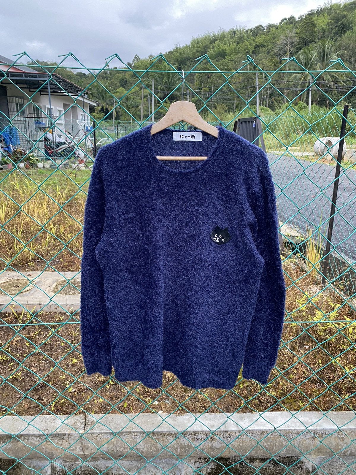 Ne-Net Ne-net mohair sweater Size L / US 10 / IT 46 - 1 Thumbnail