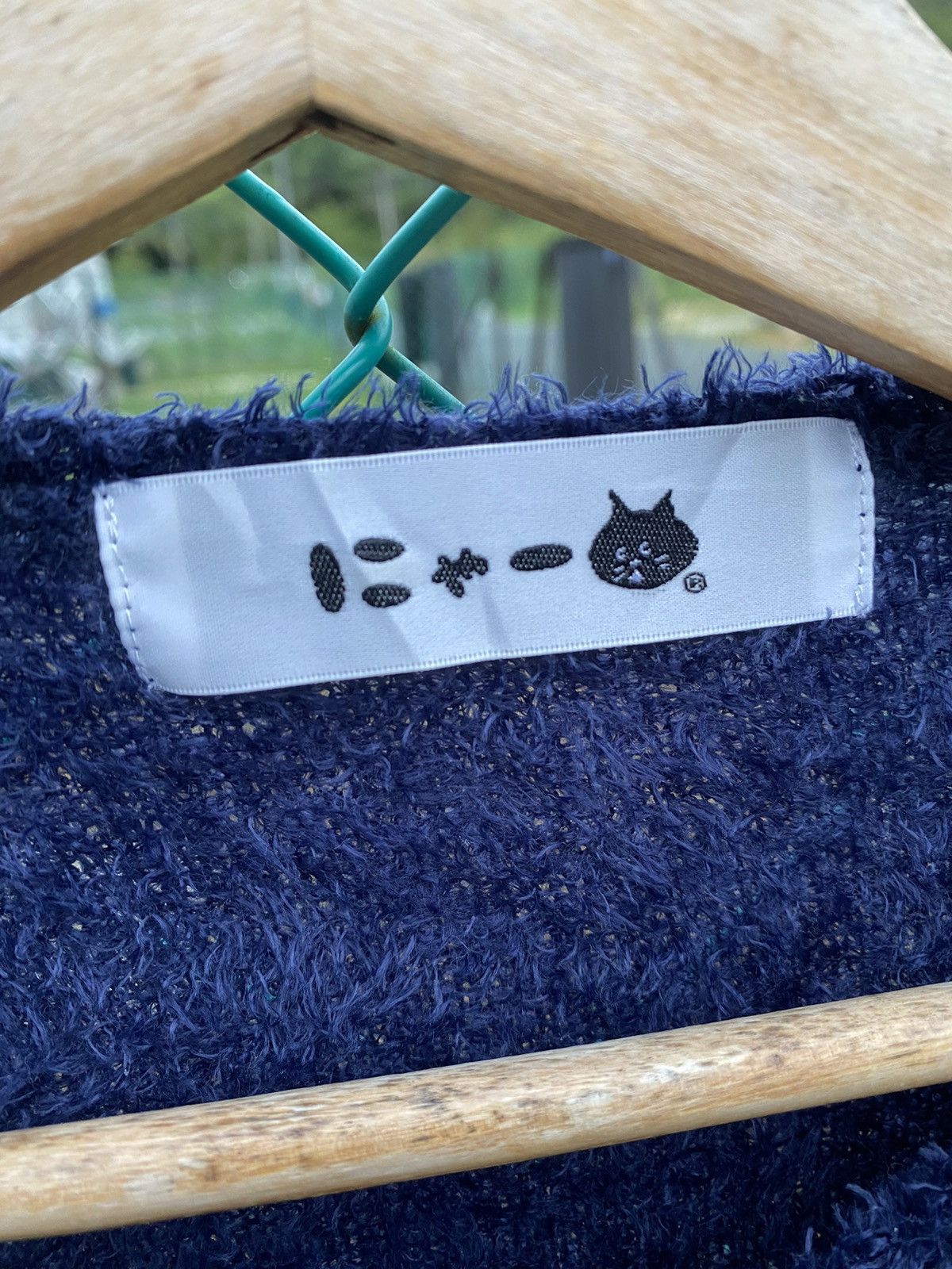 Ne-Net Ne-net mohair sweater Size L / US 10 / IT 46 - 6 Thumbnail