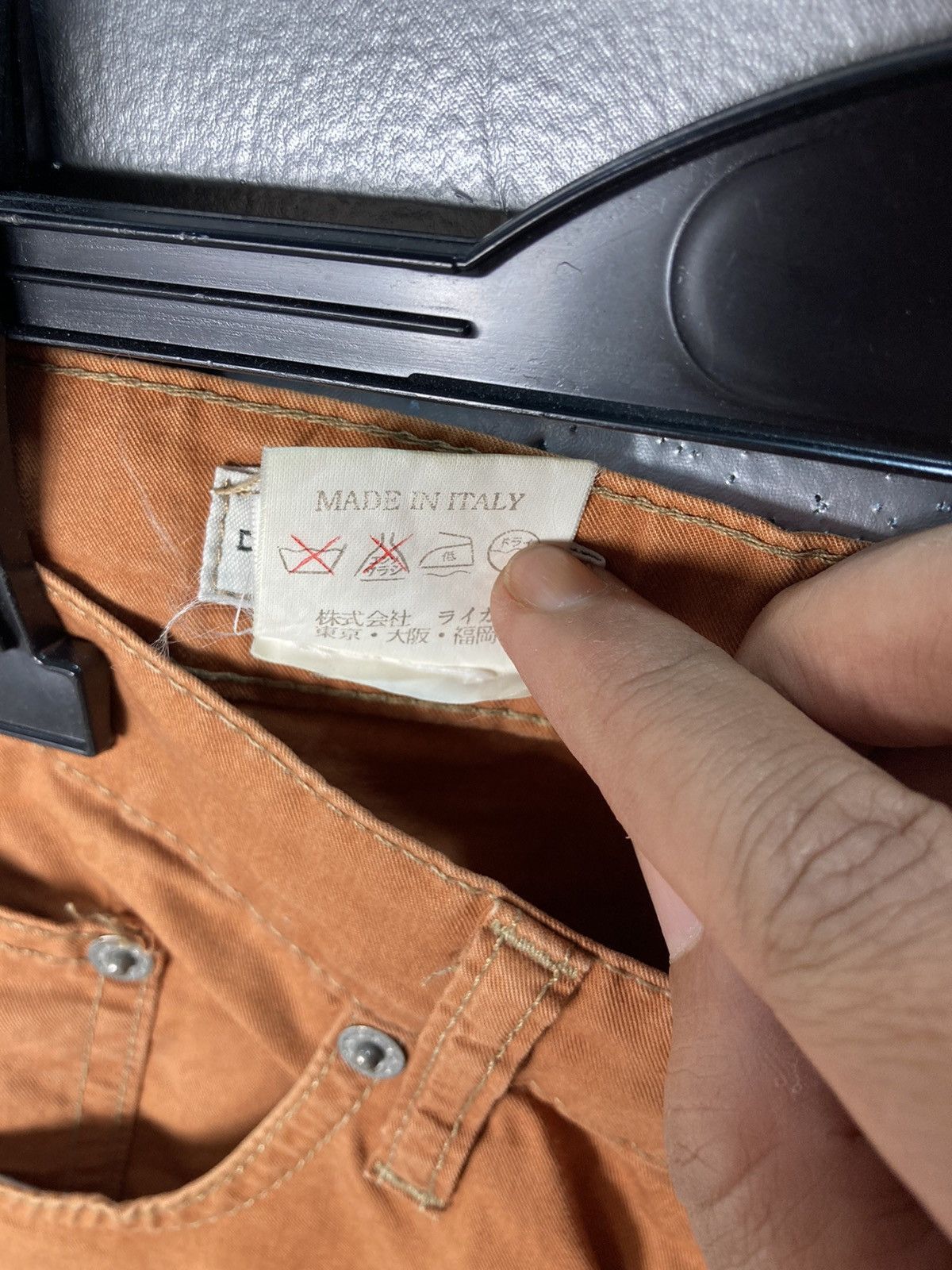 Dries Van Noten Dries Van Noten Pants Size US 30 / EU 46 - 8 Thumbnail