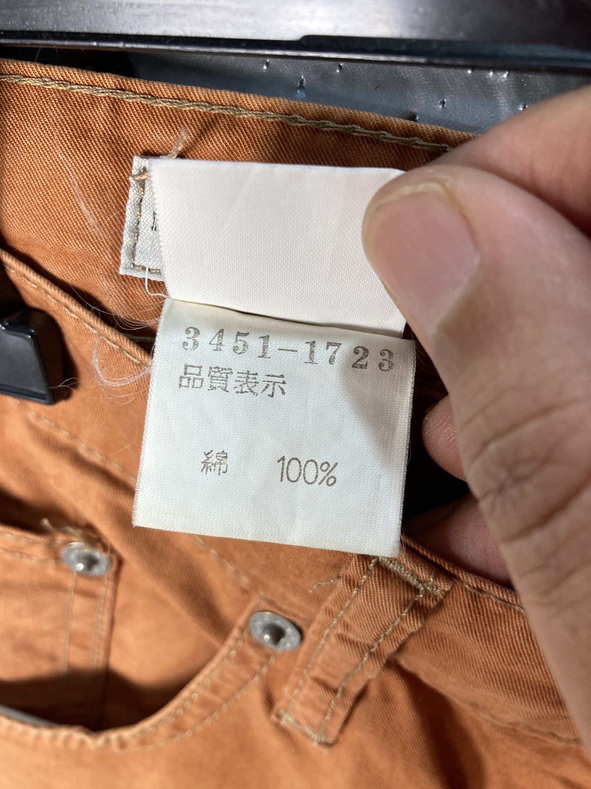 Dries Van Noten Dries Van Noten Pants Size US 30 / EU 46 - 7 Thumbnail