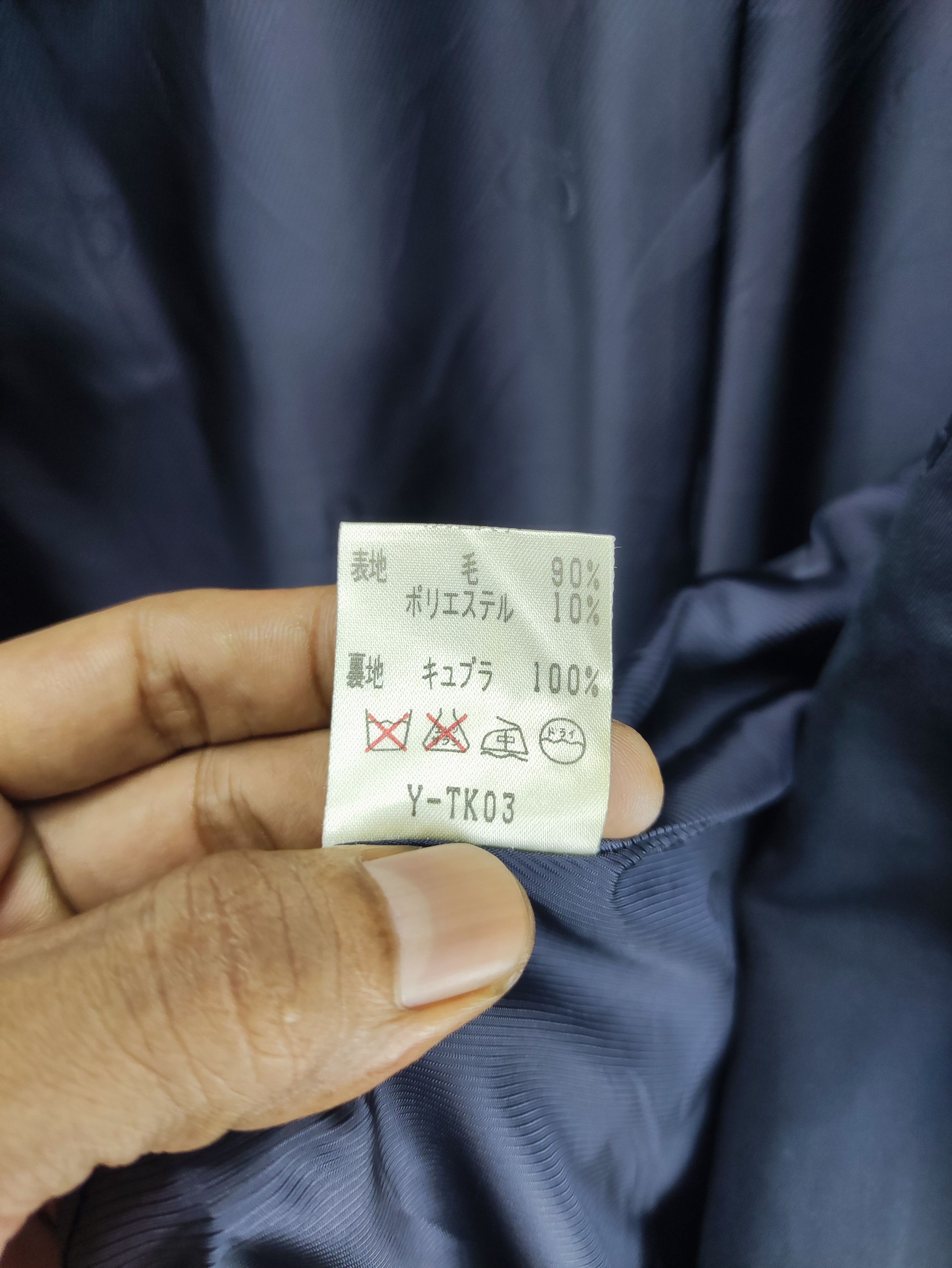 Christian Dior Monsieur Vintage Christian Dior Sports Coat Blazer Jacket Size US M / EU 48-50 / 2 - 7 Thumbnail