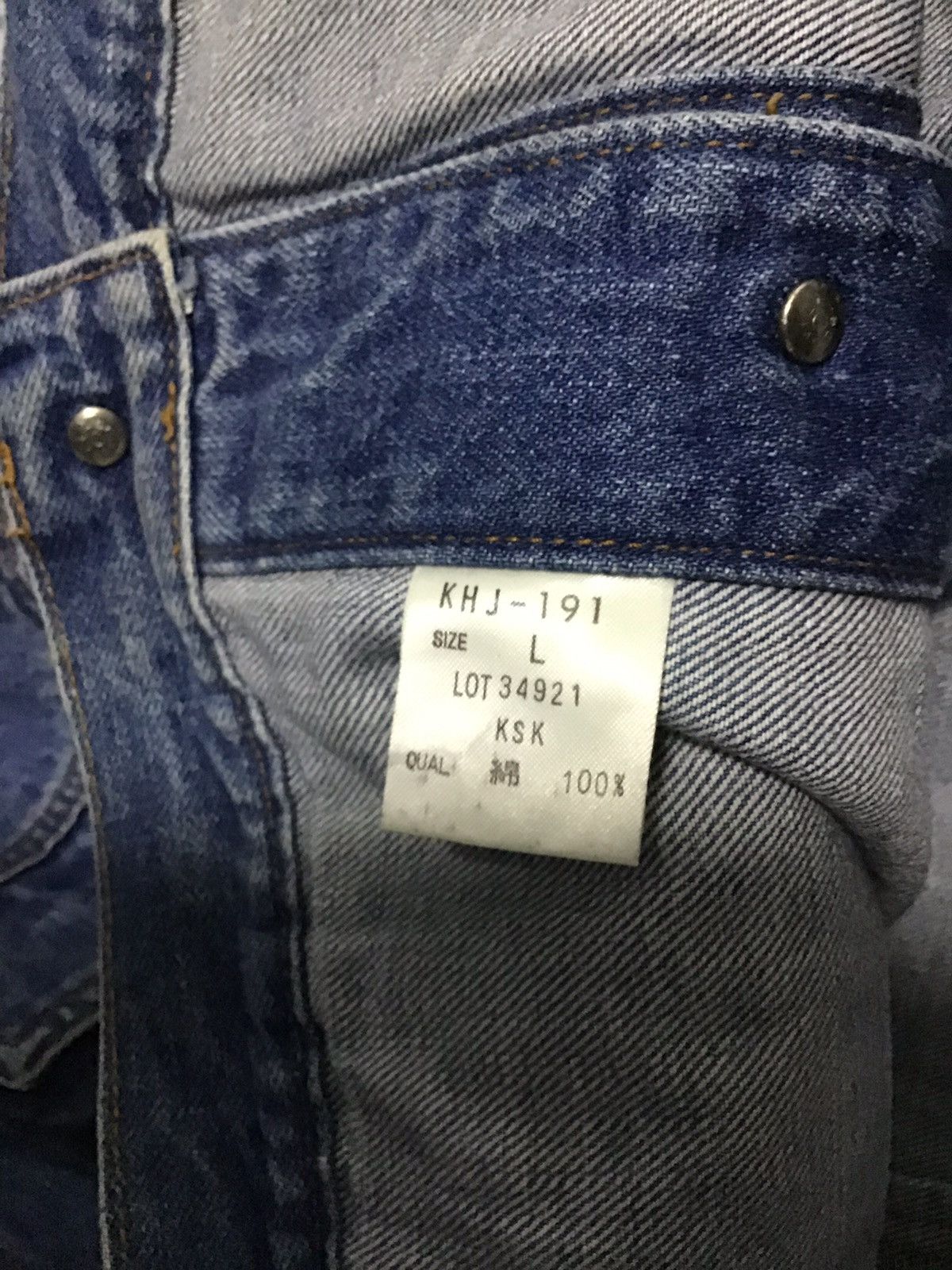 Japanese Brand × Kenzo × Vintage VTG KENZO DENIM JEANS Jacket Size US L / EU 52-54 / 3 - 8 Thumbnail