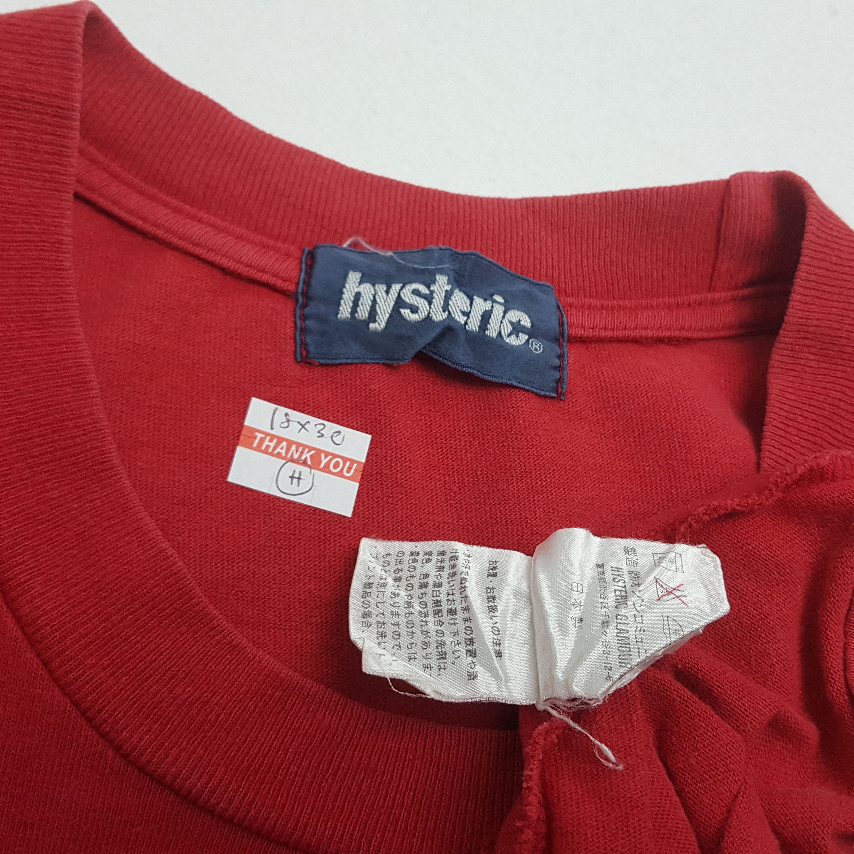 Hysteric Glamour × Japanese Brand × Vintage Vintage HYSTERIC GLAMOUR Japanese Brand t-shirt made Japan Size US M / EU 48-50 / 2 - 2 Thumbnail