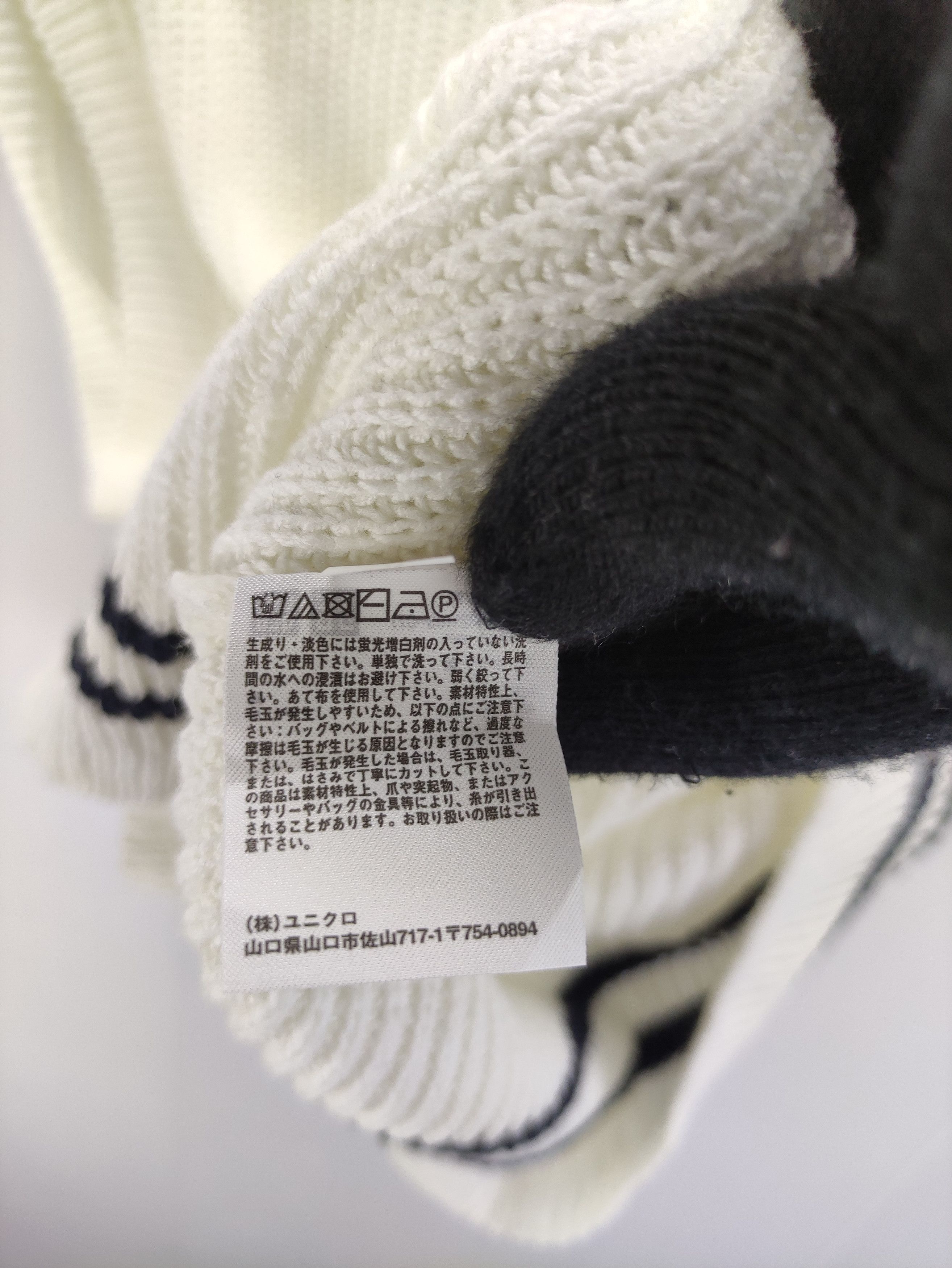 Uniqlo Vintage Uniqlo knit Vest Size US M / EU 48-50 / 2 - 5 Thumbnail