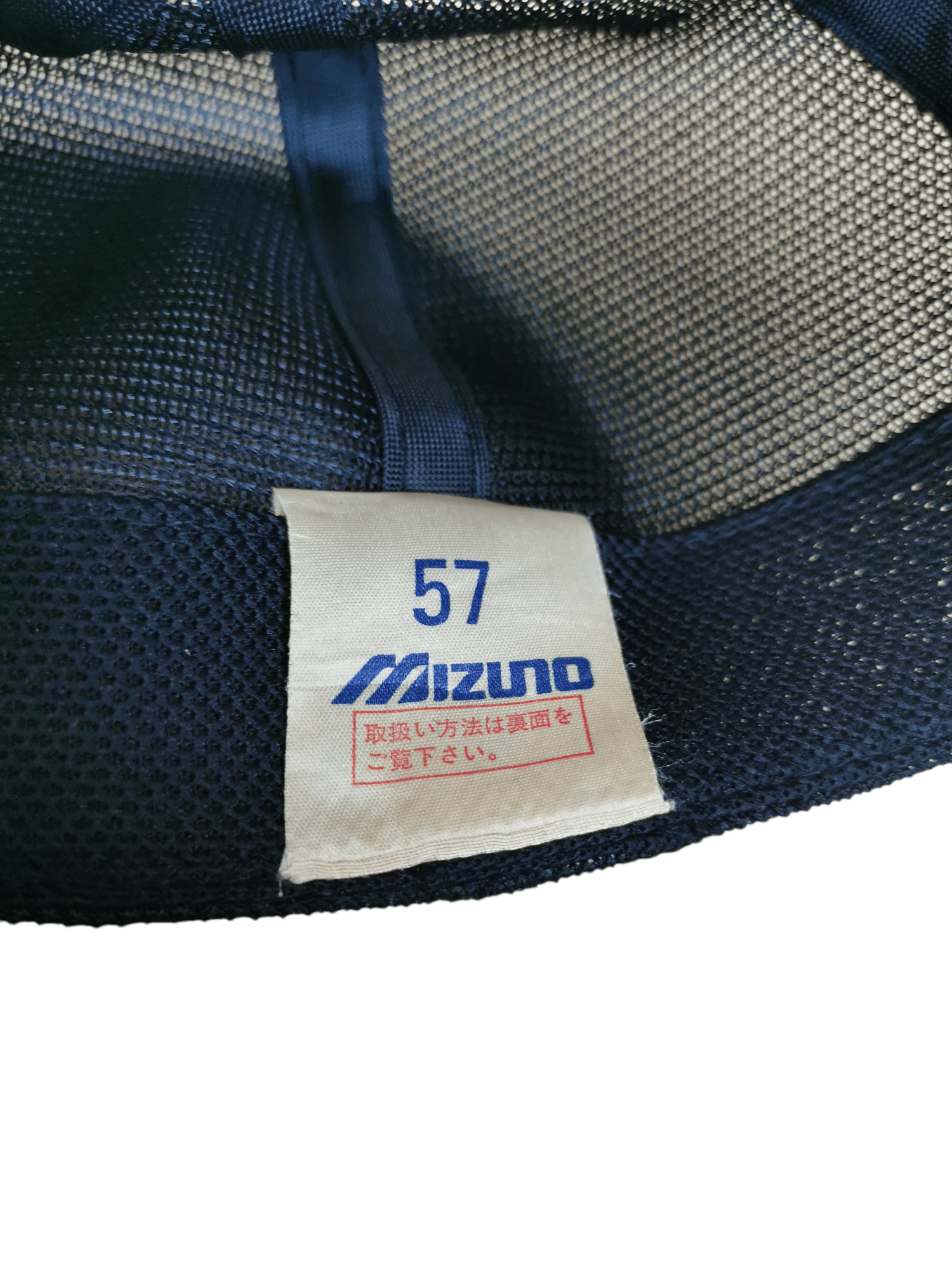 Mizuno VINTAGE JAPANESE MIZUNO BASEBALL HAT CAP Size ONE SIZE - 7 Thumbnail