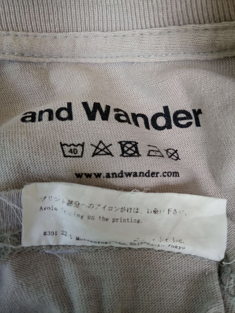 And Wander AND WANDER YODEL OH EE DEE BOB PRODUCTION Size US S / EU 44-46 / 1 - 6 Thumbnail