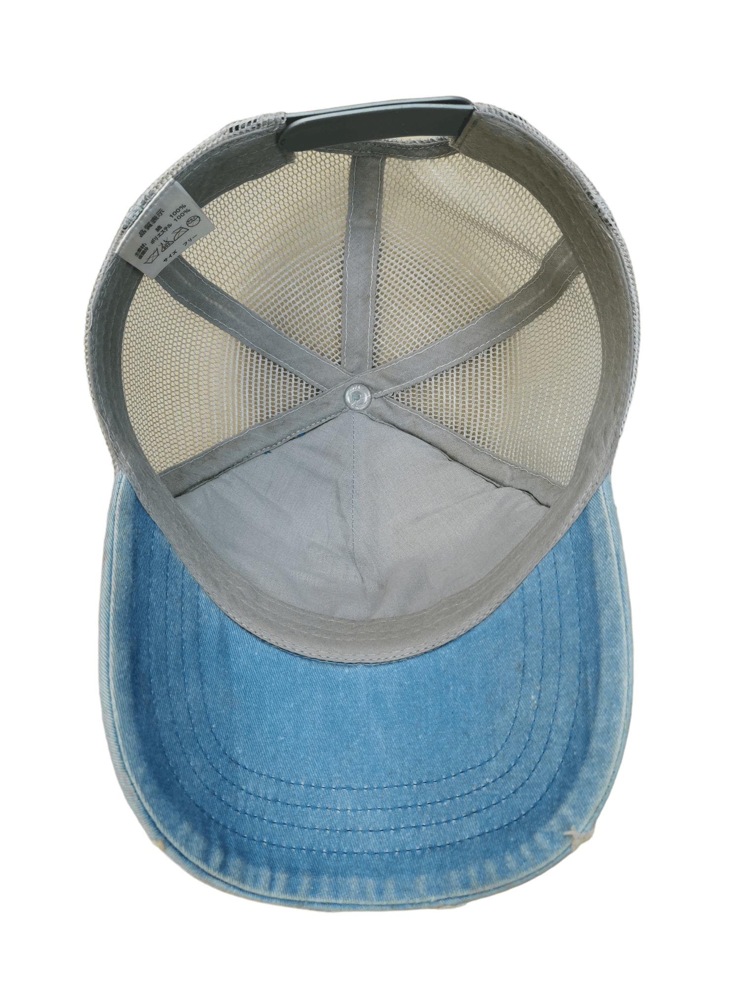 Designer × If Six Was Nine JAPANESE WING THAT CAN FLY HIGH MBC HAT Size ONE SIZE - 6 Thumbnail