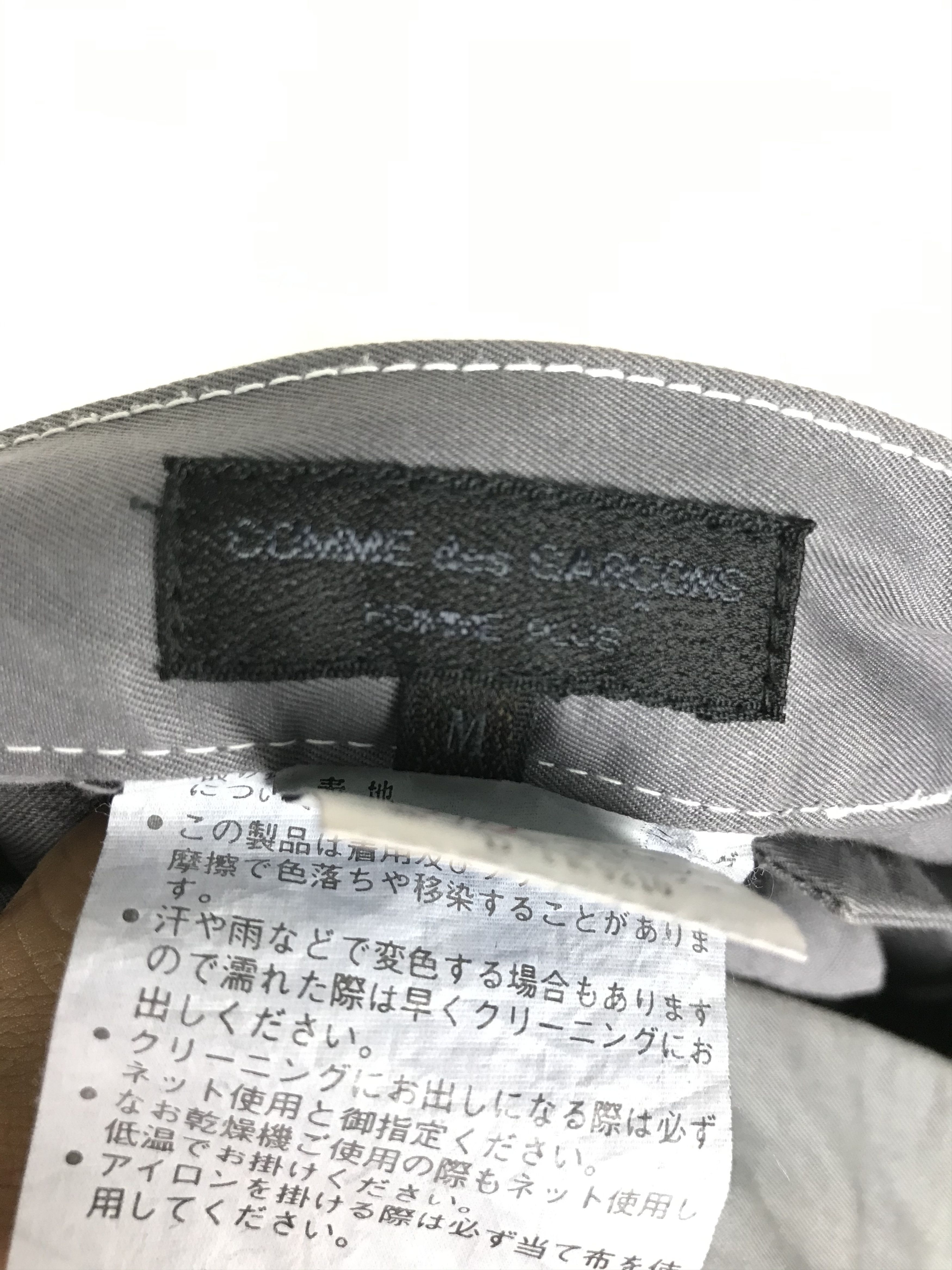 Comme des Garcons Homme Plus Sun Faded 1997 CDGH Pants Size US 33 - 4 Thumbnail