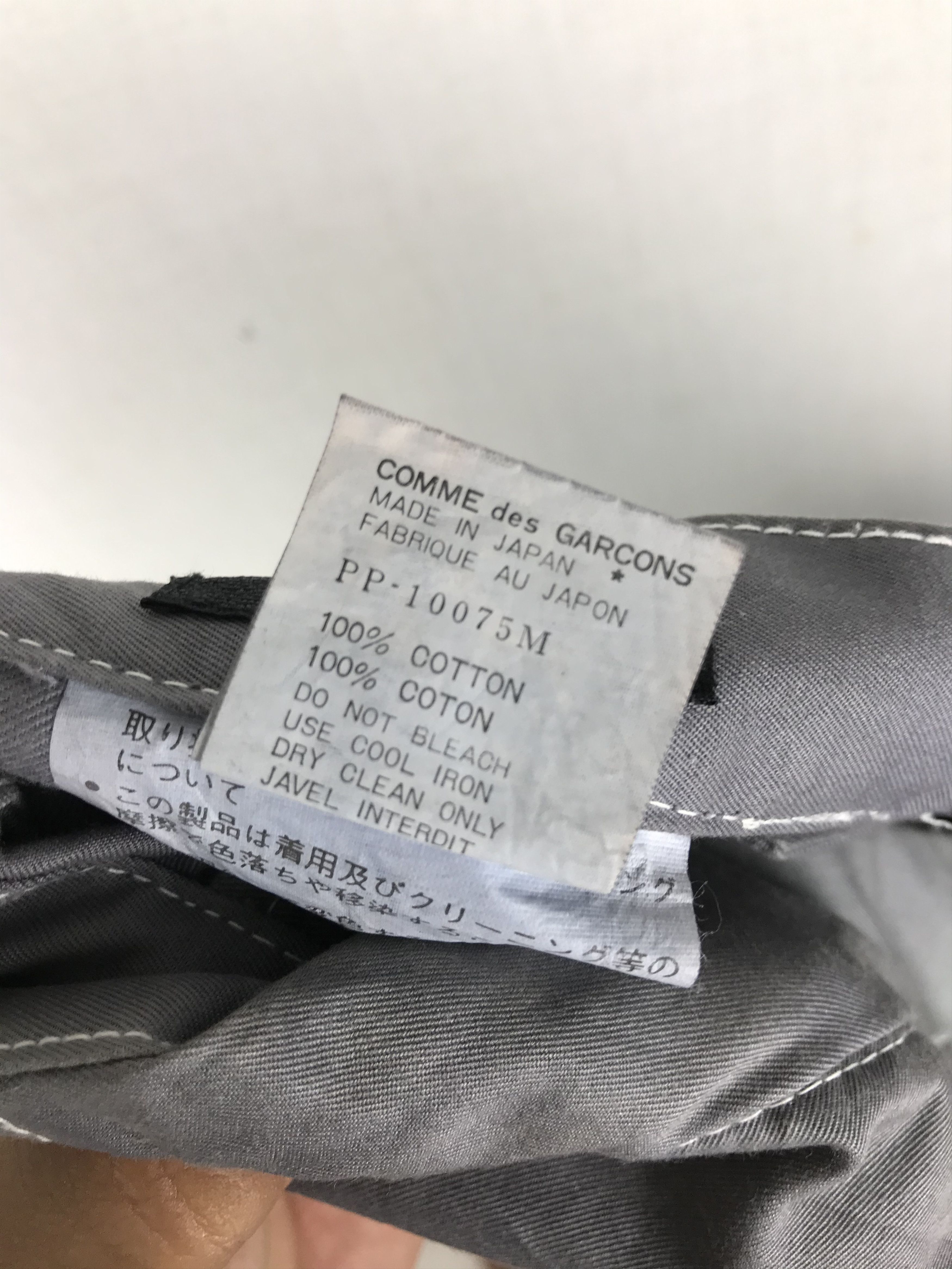 Comme des Garcons Homme Plus Sun Faded 1997 CDGH Pants Size US 33 - 6 Thumbnail
