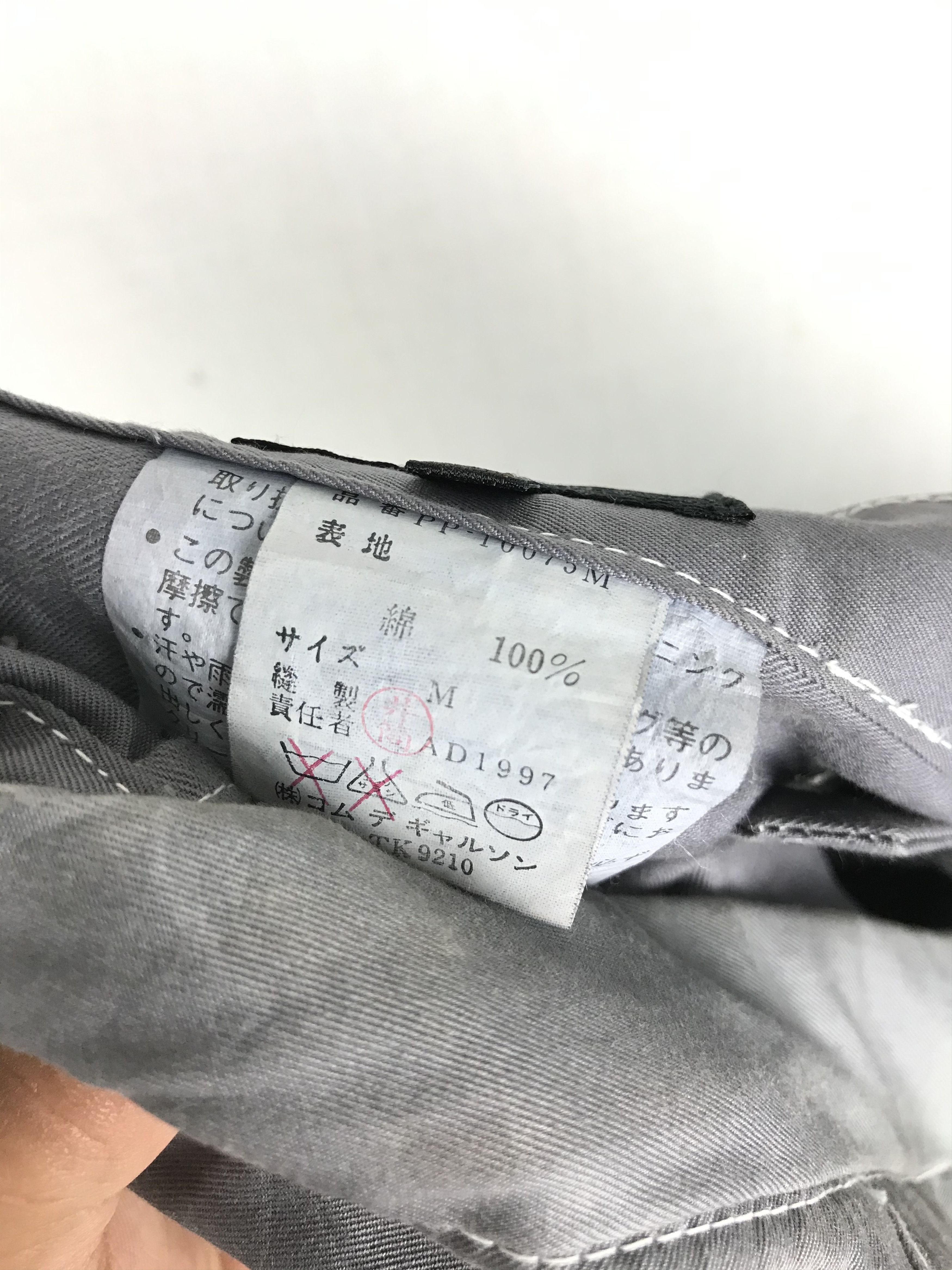 Comme des Garcons Homme Plus Sun Faded 1997 CDGH Pants Size US 33 - 5 Thumbnail