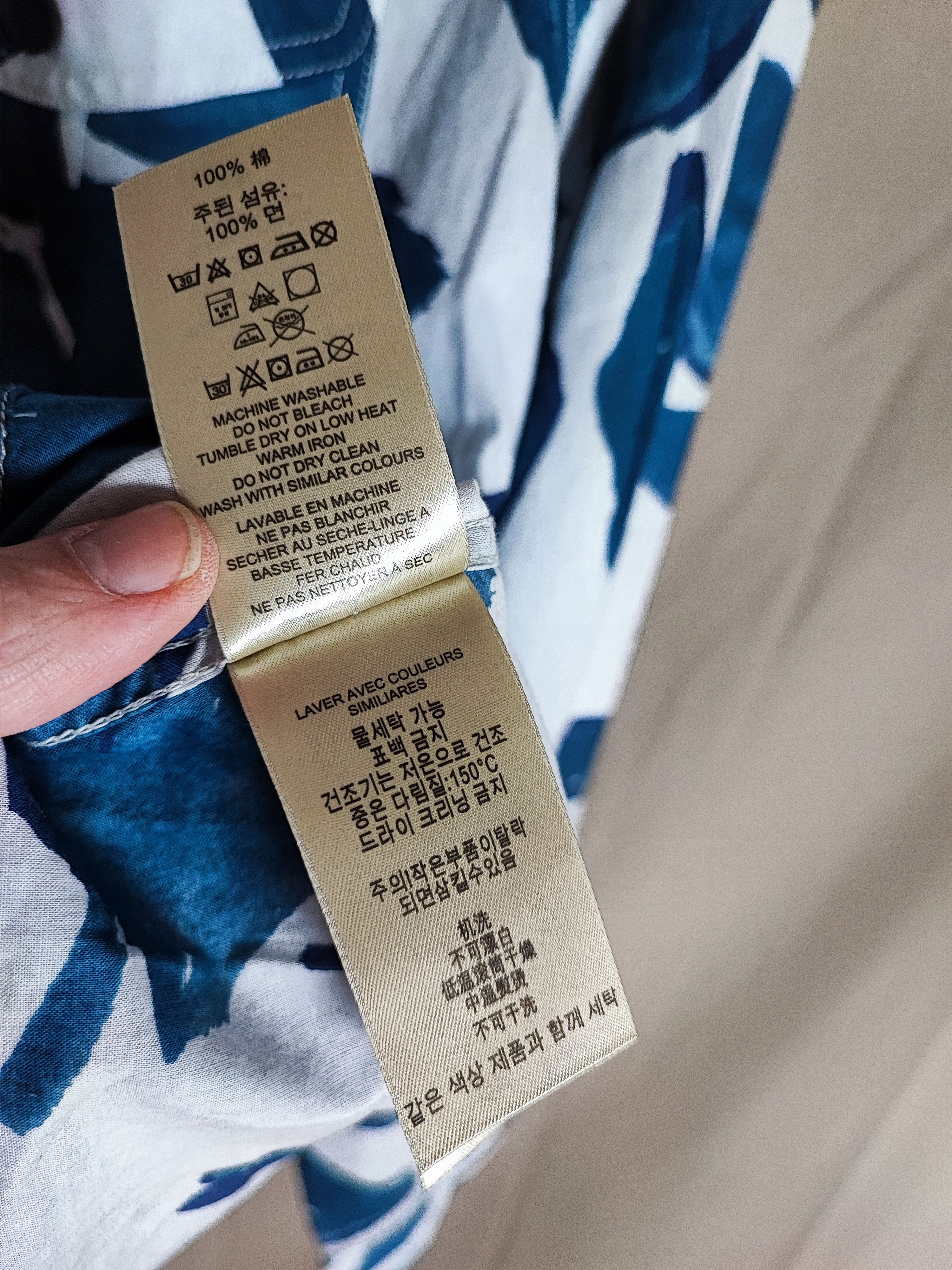 Burberry 🔥 Extremely Rare BURBERRY SHIRT 🔥 Size US L / EU 52-54 / 3 - 9 Thumbnail