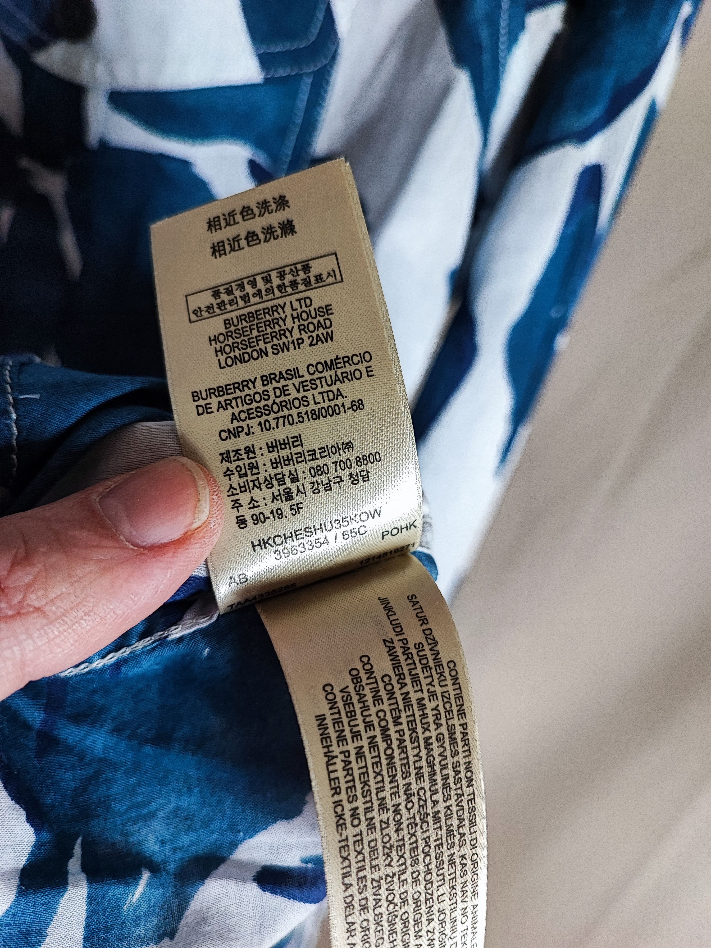 Burberry 🔥 Extremely Rare BURBERRY SHIRT 🔥 Size US L / EU 52-54 / 3 - 10 Thumbnail