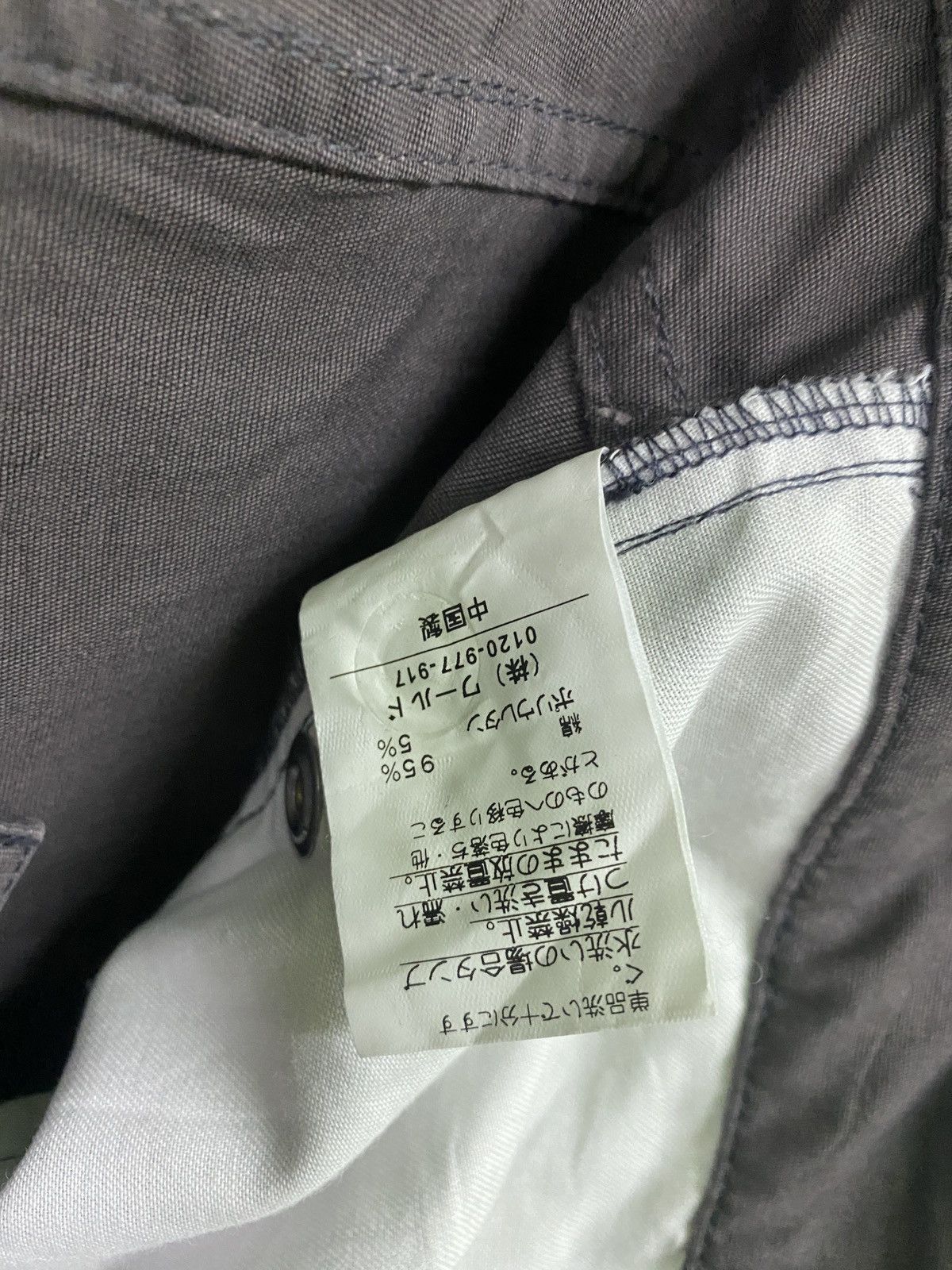 Japanese Brand × Seditionaries × Takeo Kikuchi Japanese TAKEO KIKUCHI Skull Star Stud Low Rise Pants Size US 33 - 18 Thumbnail
