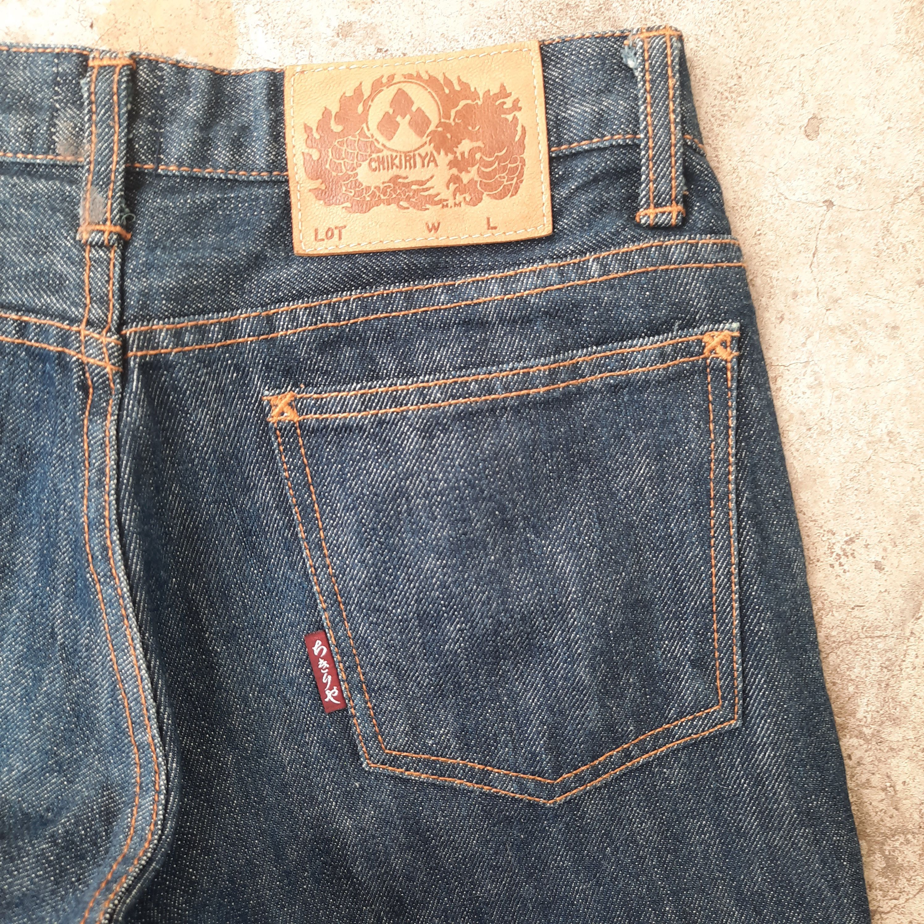Other Japanese Denim ChikRiya Dragon Design Size US 28 / EU 44 - 3 Thumbnail