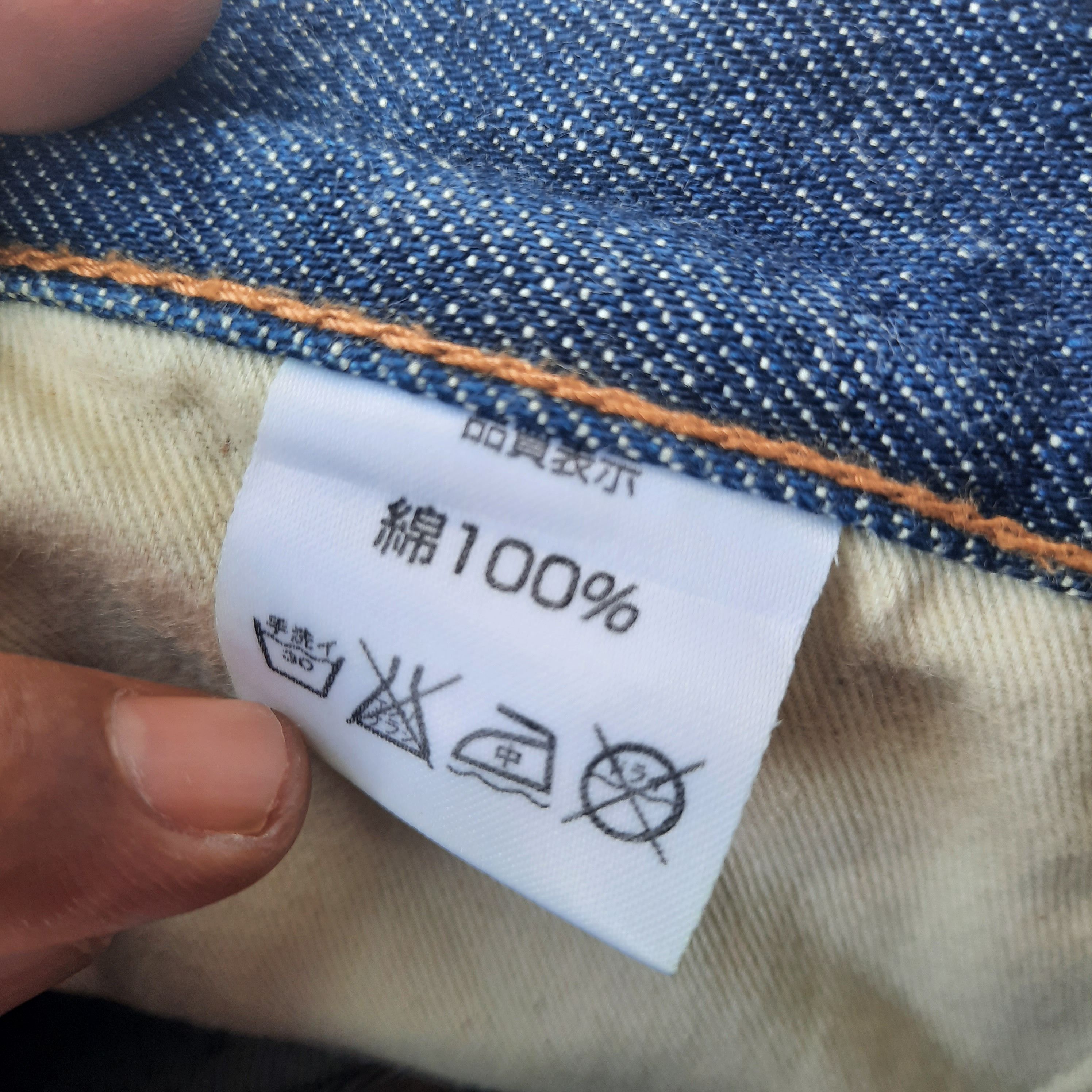 Other Japanese Denim ChikRiya Dragon Design Size US 28 / EU 44 - 6 Thumbnail