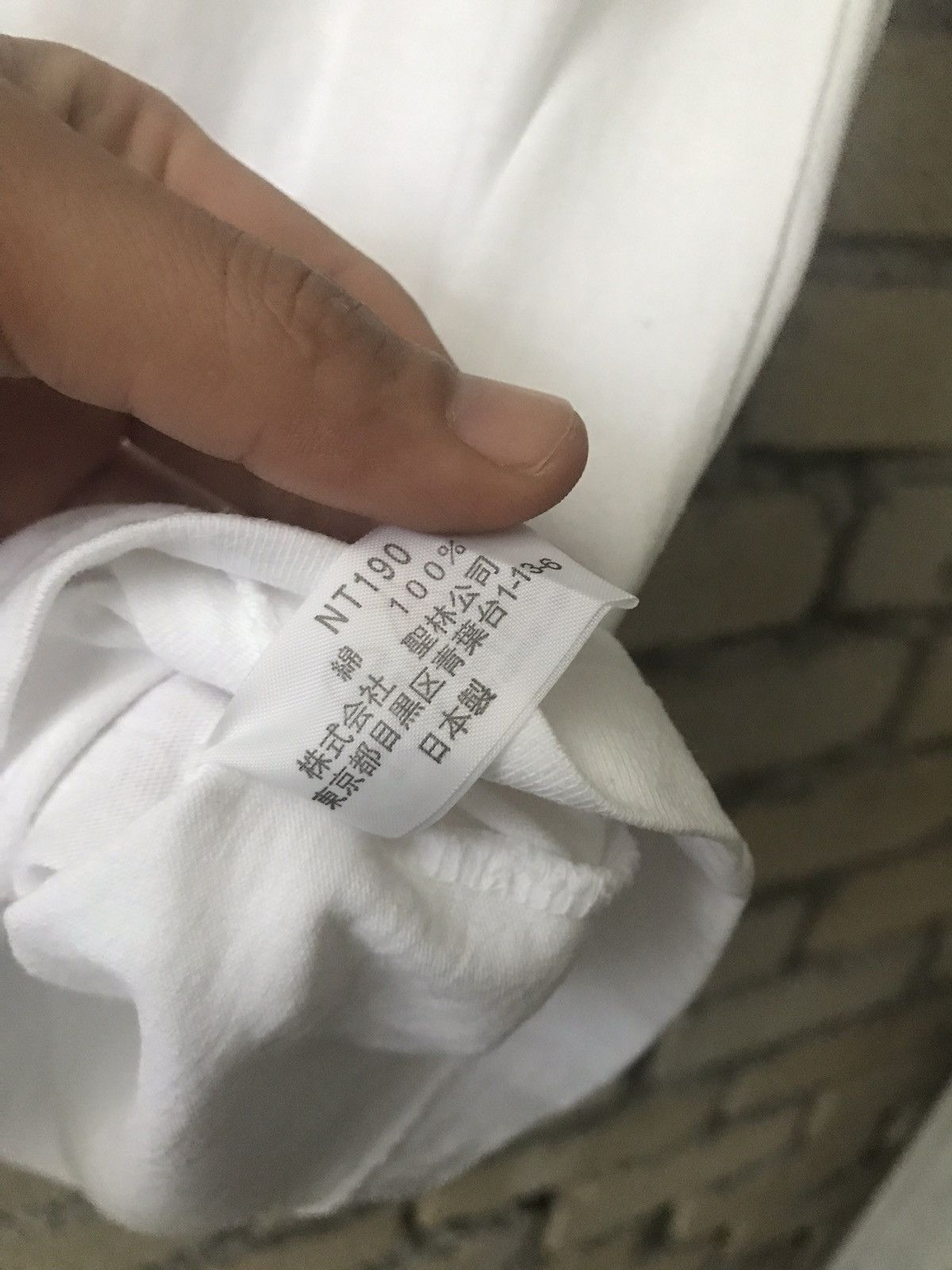Blue Blue Japan × Japanese Brand Blue Blue Tee Spell Out Brand Japanese Brand Size US S / EU 44-46 / 1 - 5 Thumbnail
