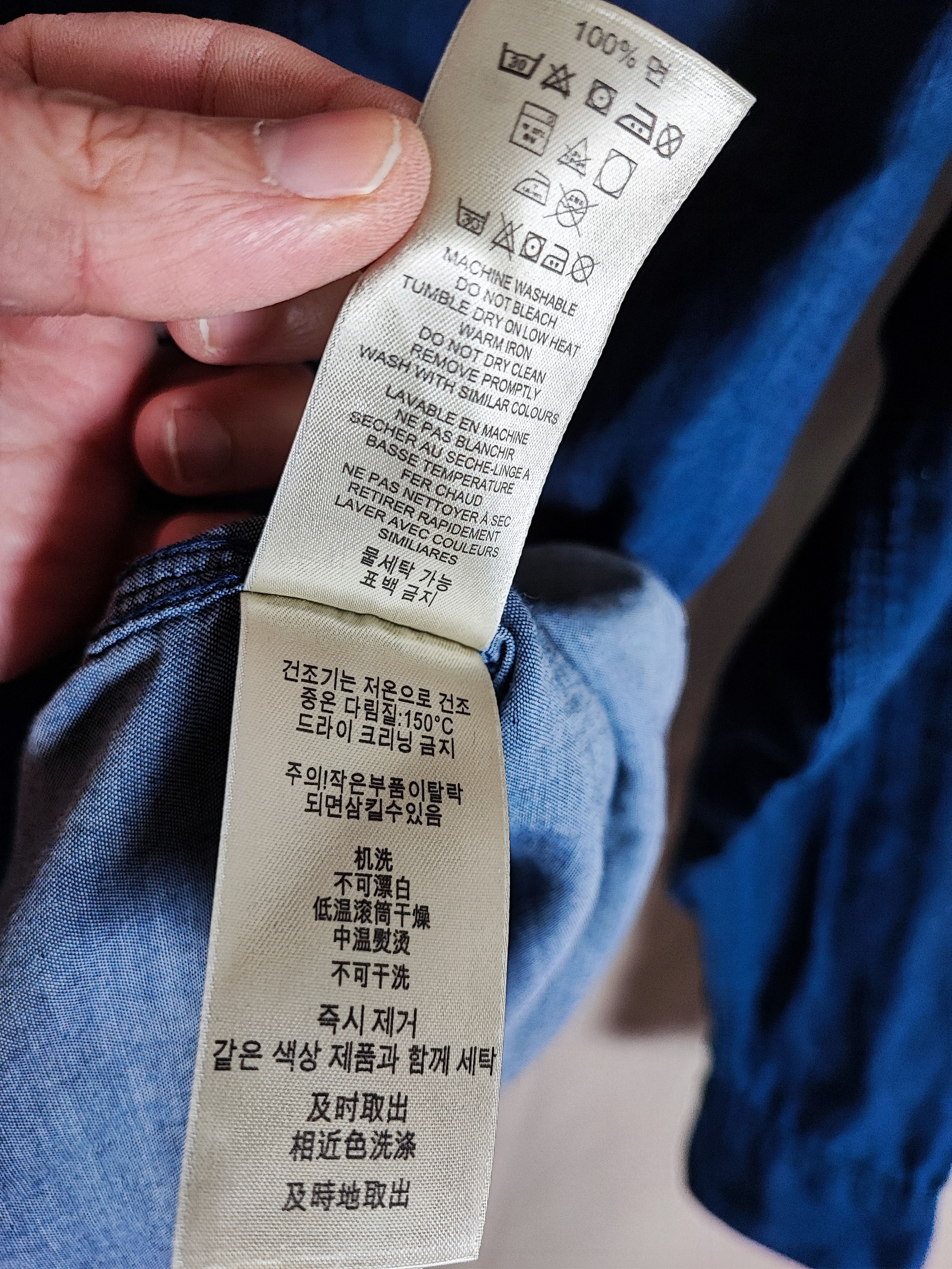 Burberry 🔥Burberry shirt cargo pockets 🔥 Size US S / EU 44-46 / 1 - 9 Thumbnail