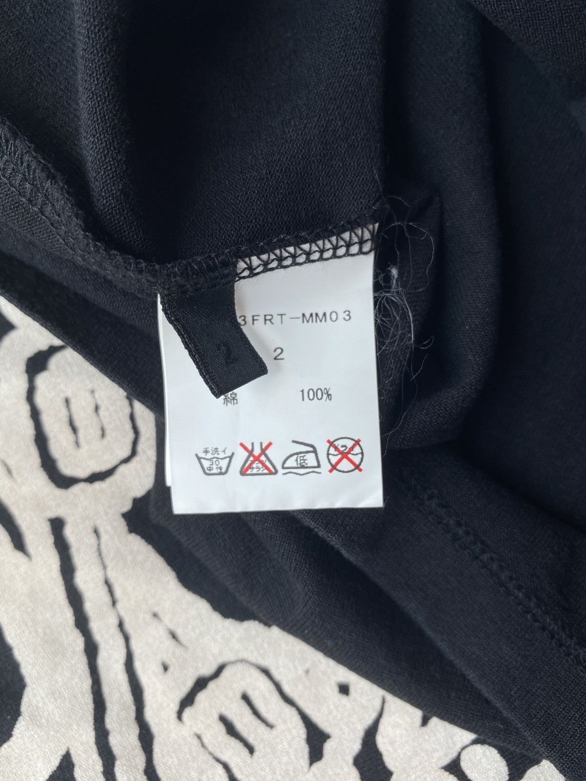 Mastermind Japan MMJ X Roar Peace & Love T shirt Size US S / EU 44-46 / 1 - 4 Thumbnail