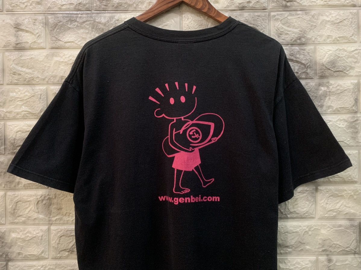 Vintage Ganbei Surf Tee