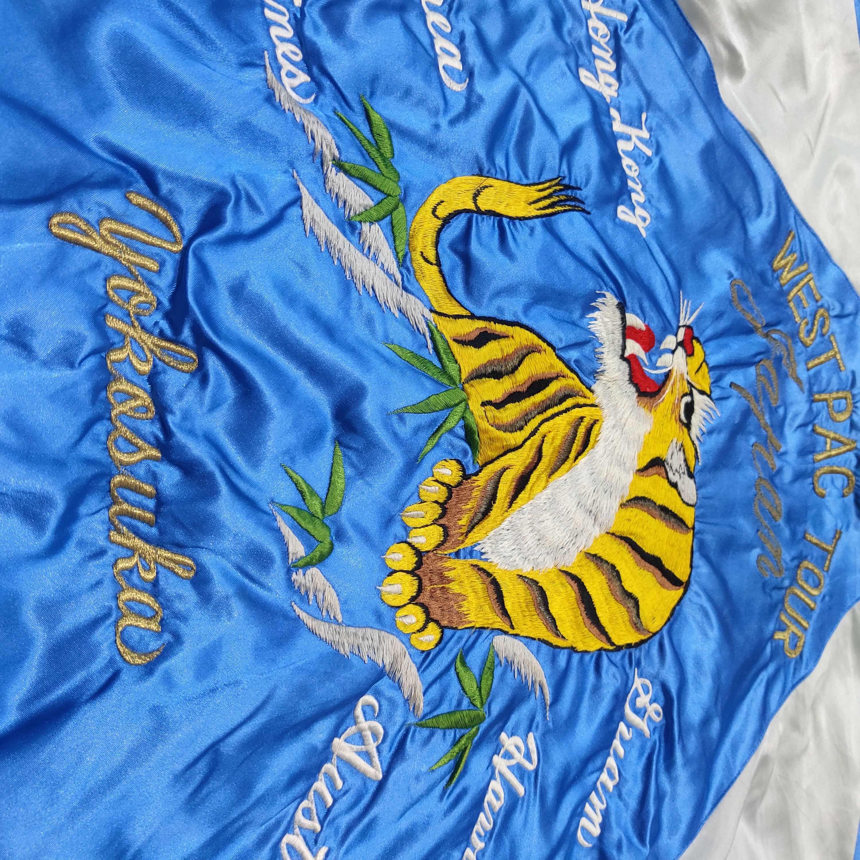 Japanese Brand Vtg Sukajan Souvenir Jacket West Pac Tour Japan Tiger Size US L / EU 52-54 / 3 - 4 Thumbnail