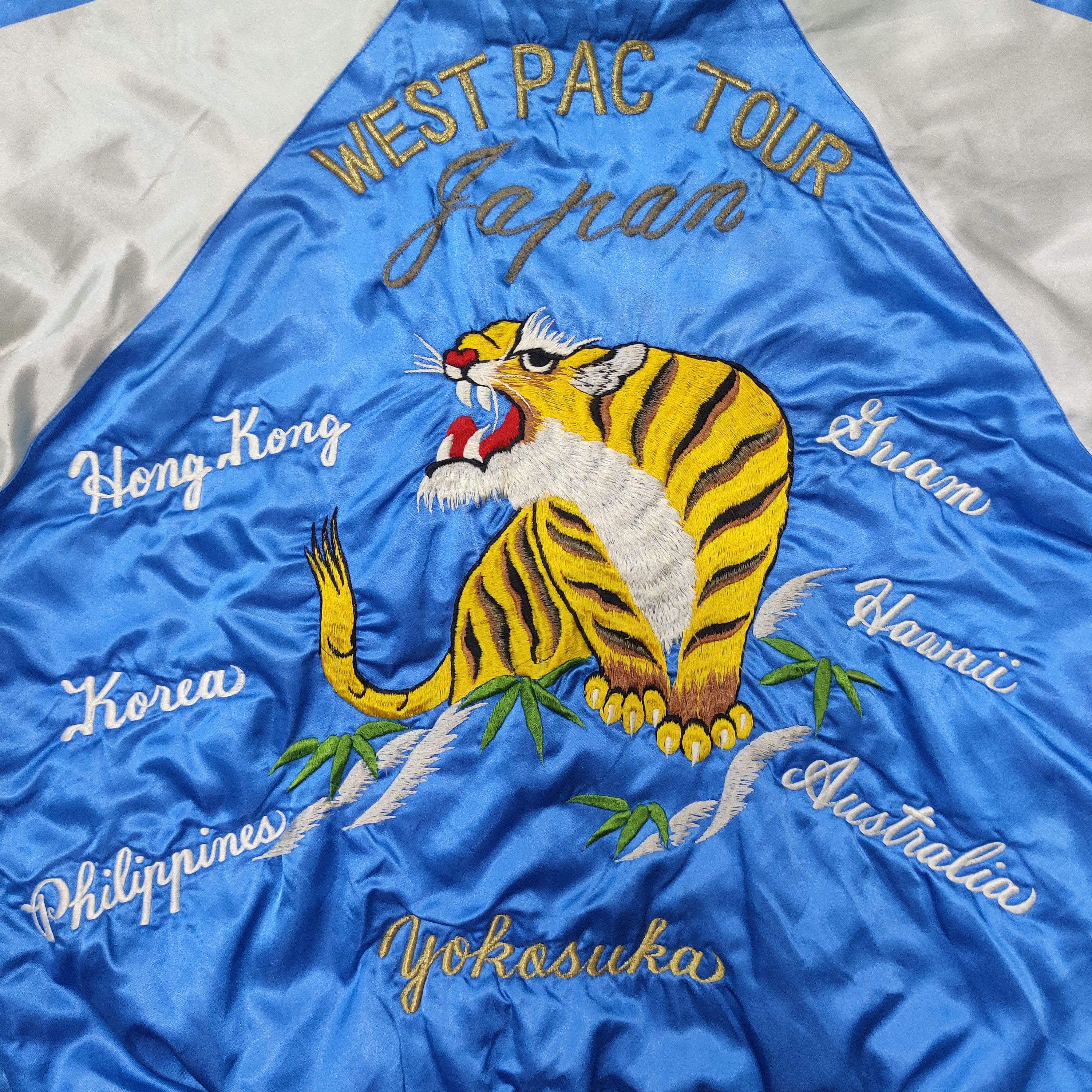 Japanese Brand Vtg Sukajan Souvenir Jacket West Pac Tour Japan Tiger Size US L / EU 52-54 / 3 - 3 Thumbnail
