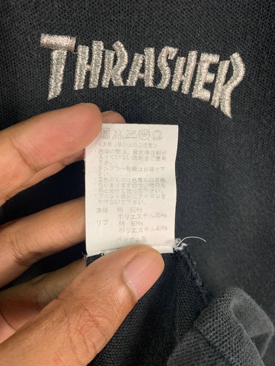 Thrasher Vtg Thrasher Embroided Logo Skate Sunfaded Polo Tee Size US L / EU 52-54 / 3 - 4 Thumbnail