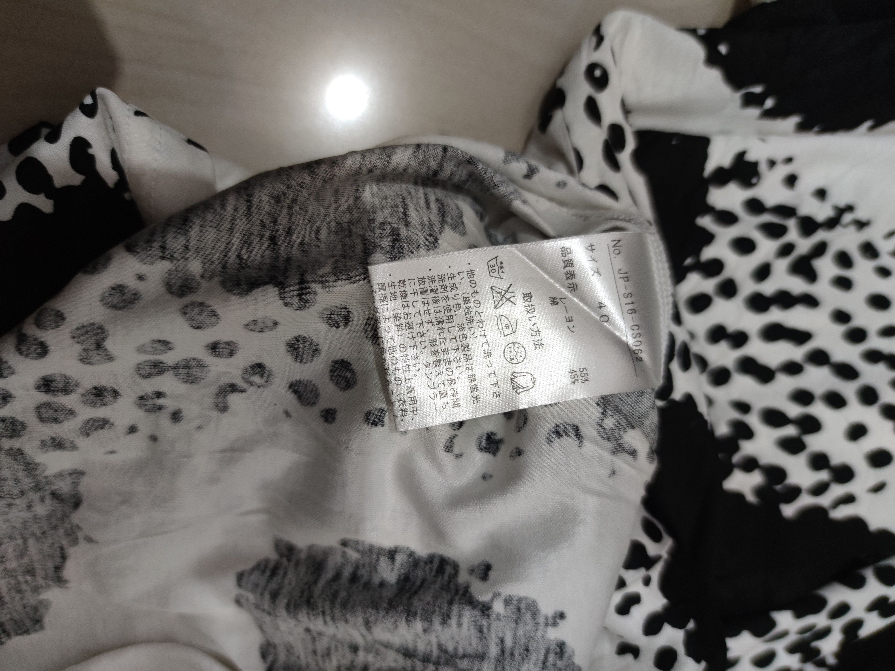 Jean Paul Gaultier JPG Big Freckles and little Dot Size S / US 4 / IT 40 - 8 Thumbnail