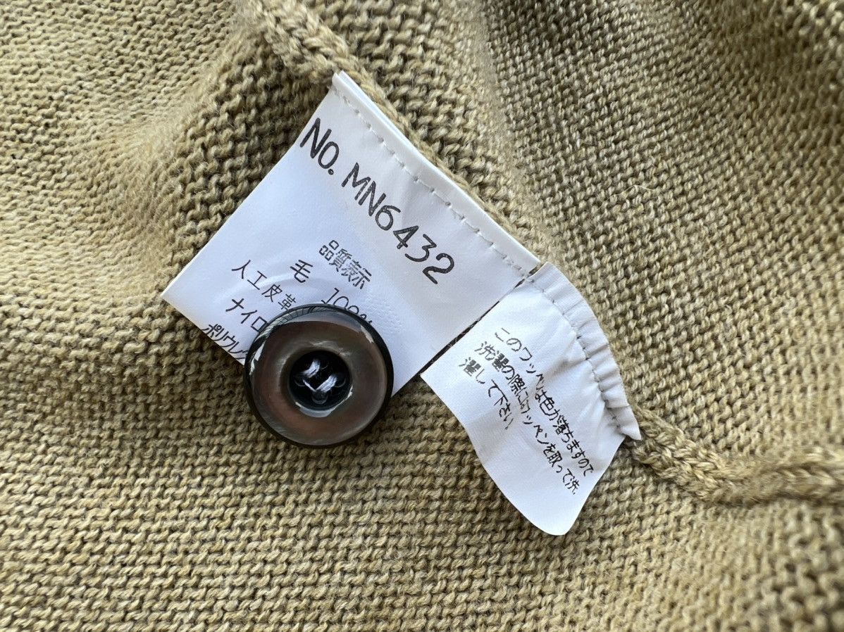 Hysteric Glamour VINTAGE NICOLE MONSIEUR YUKIO KOBAYASHI WOOL CARDIGAN Size US L / EU 52-54 / 3 - 20 Thumbnail