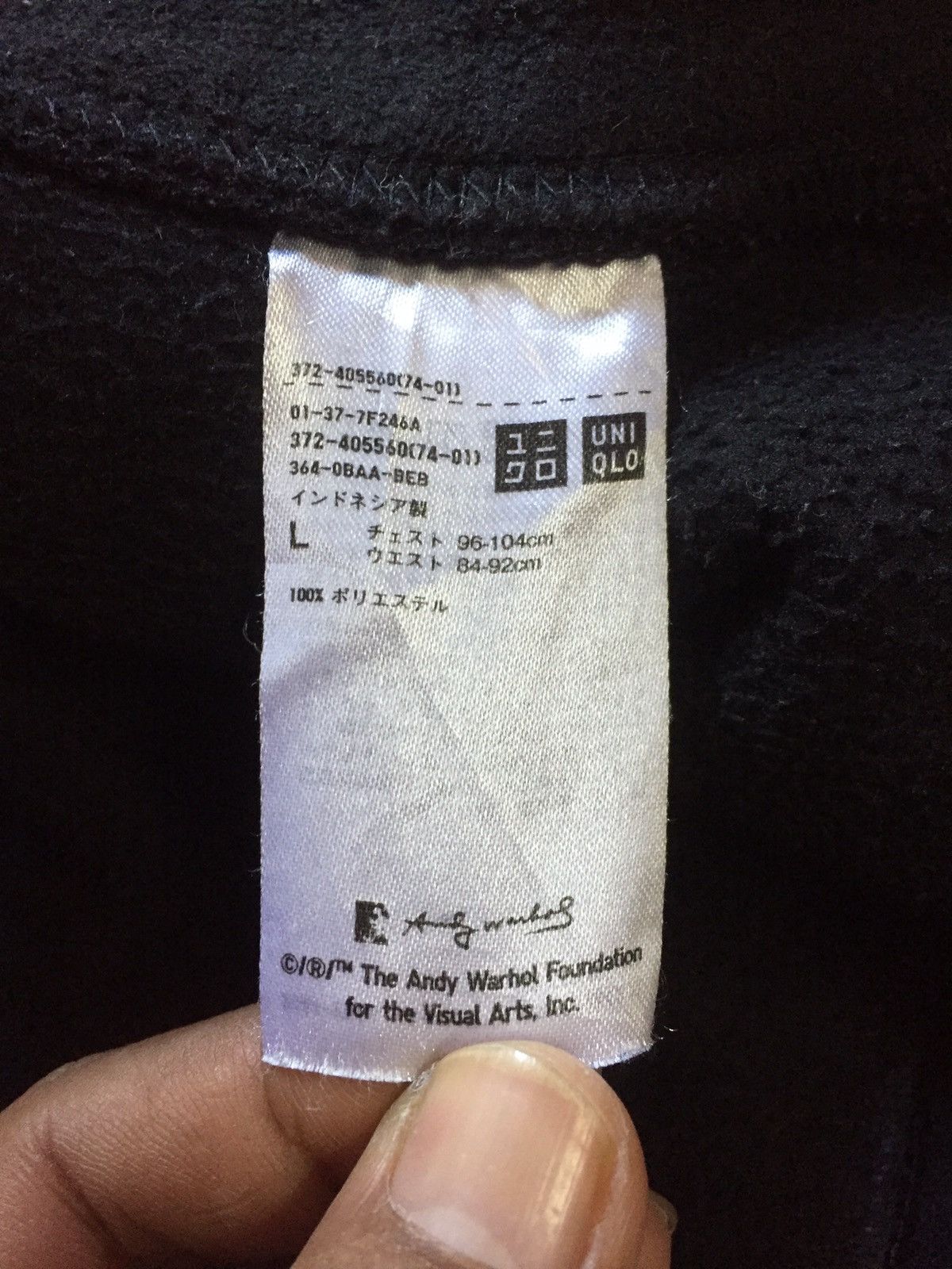 Andy Warhol × Uniqlo Andy Warhol Uniqlo Joggers Pants Size L Size US 32 / EU 48 - 3 Thumbnail