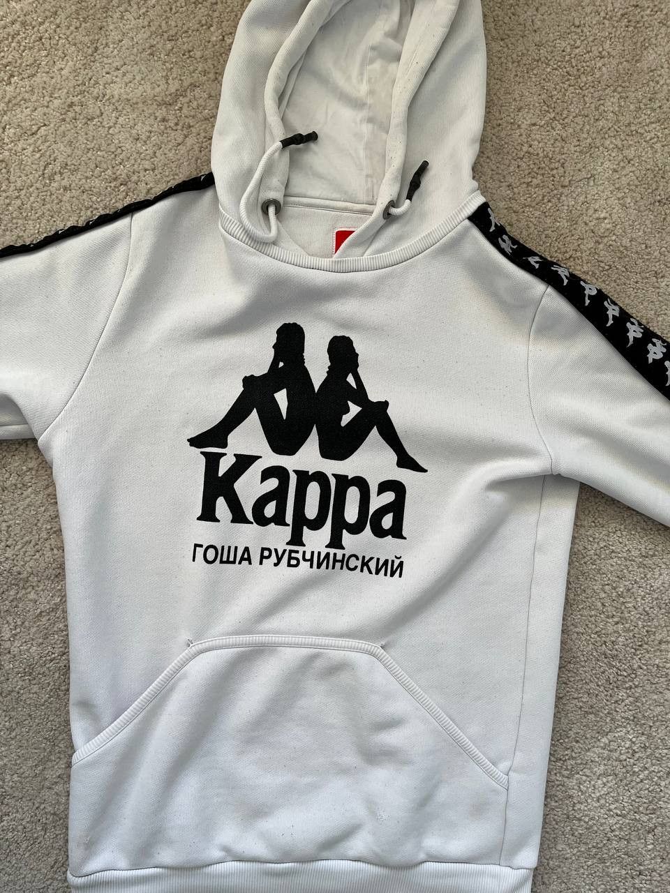 Gosha rubchinskiy x kappa hoodie deals