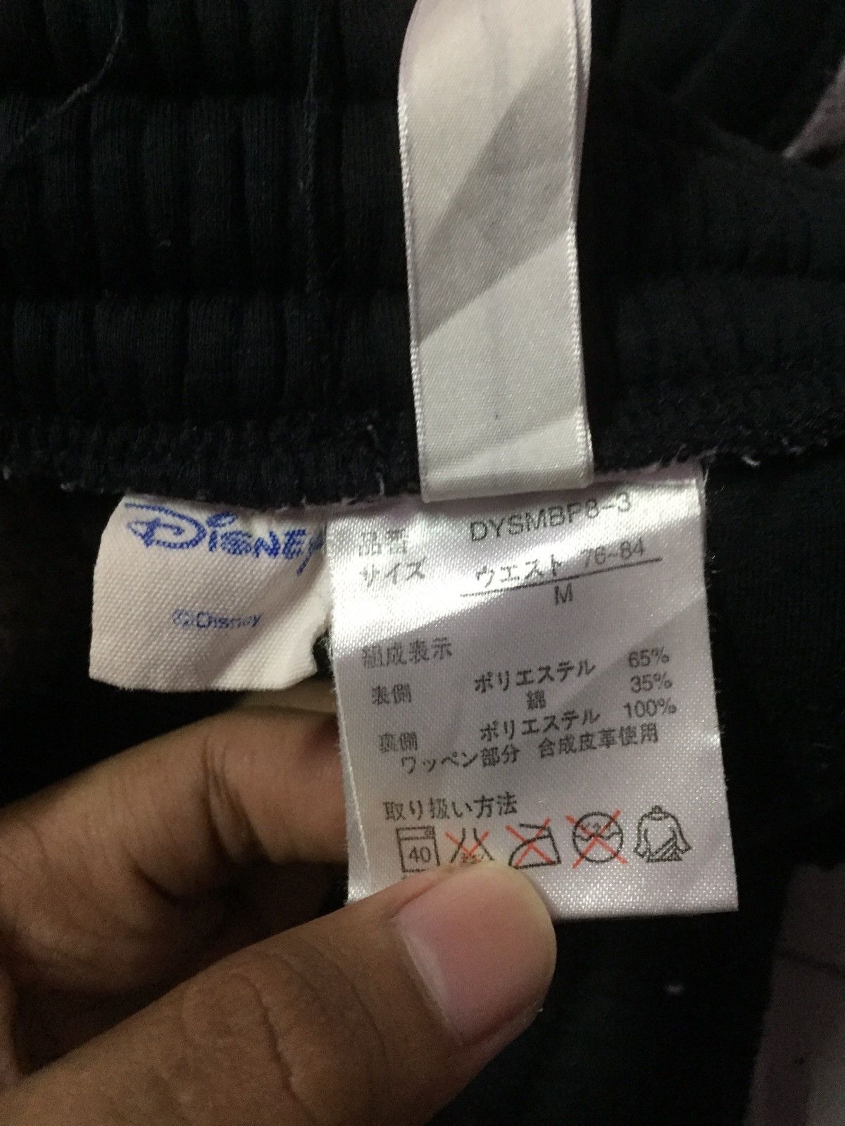 Disney Disney Stitch Joggers Pants Size M Size US 26 / EU 42 - 3 Thumbnail
