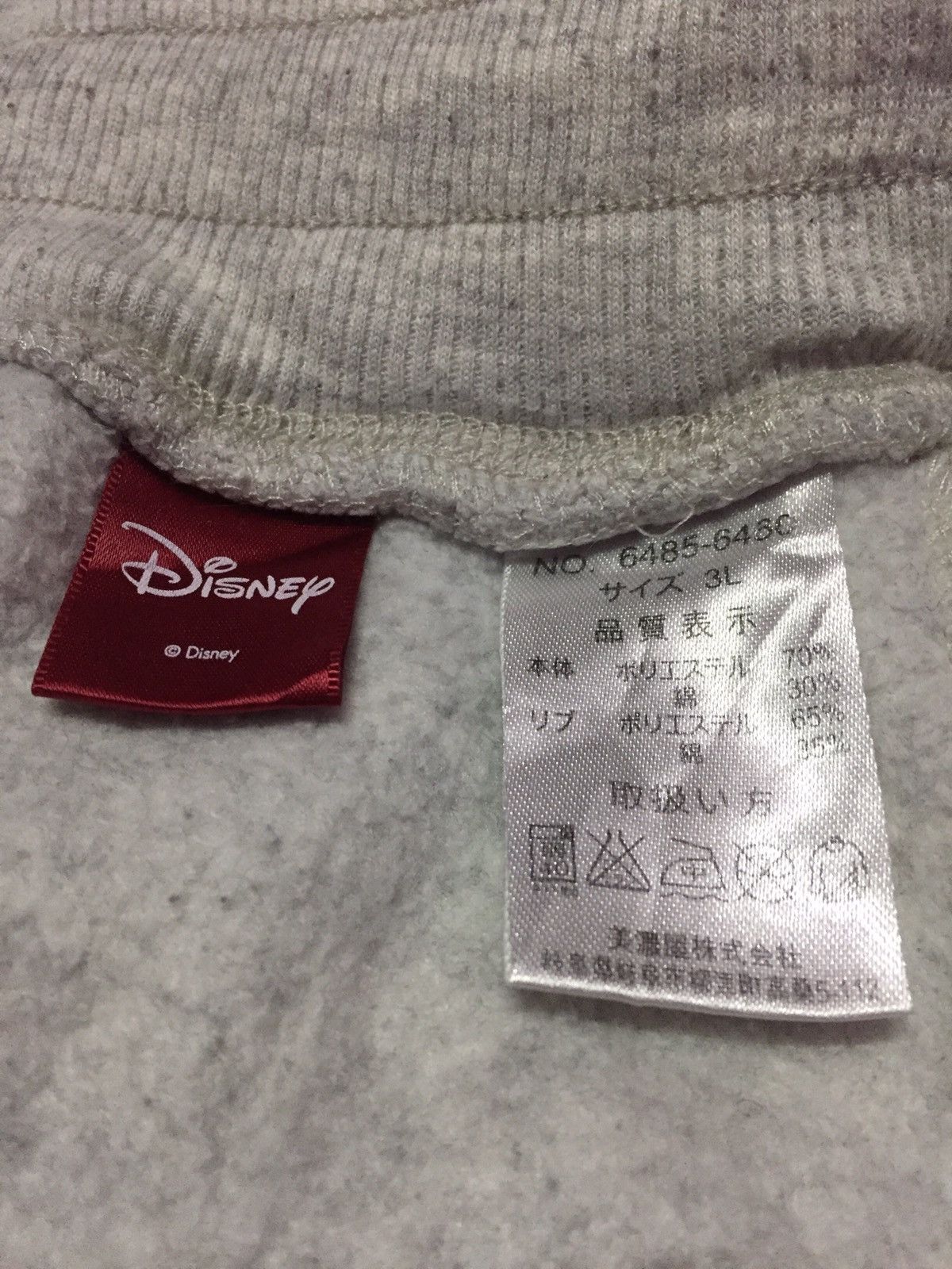 Disney Donald Duck Sweatpants Size US 36 / EU 52 - 3 Thumbnail