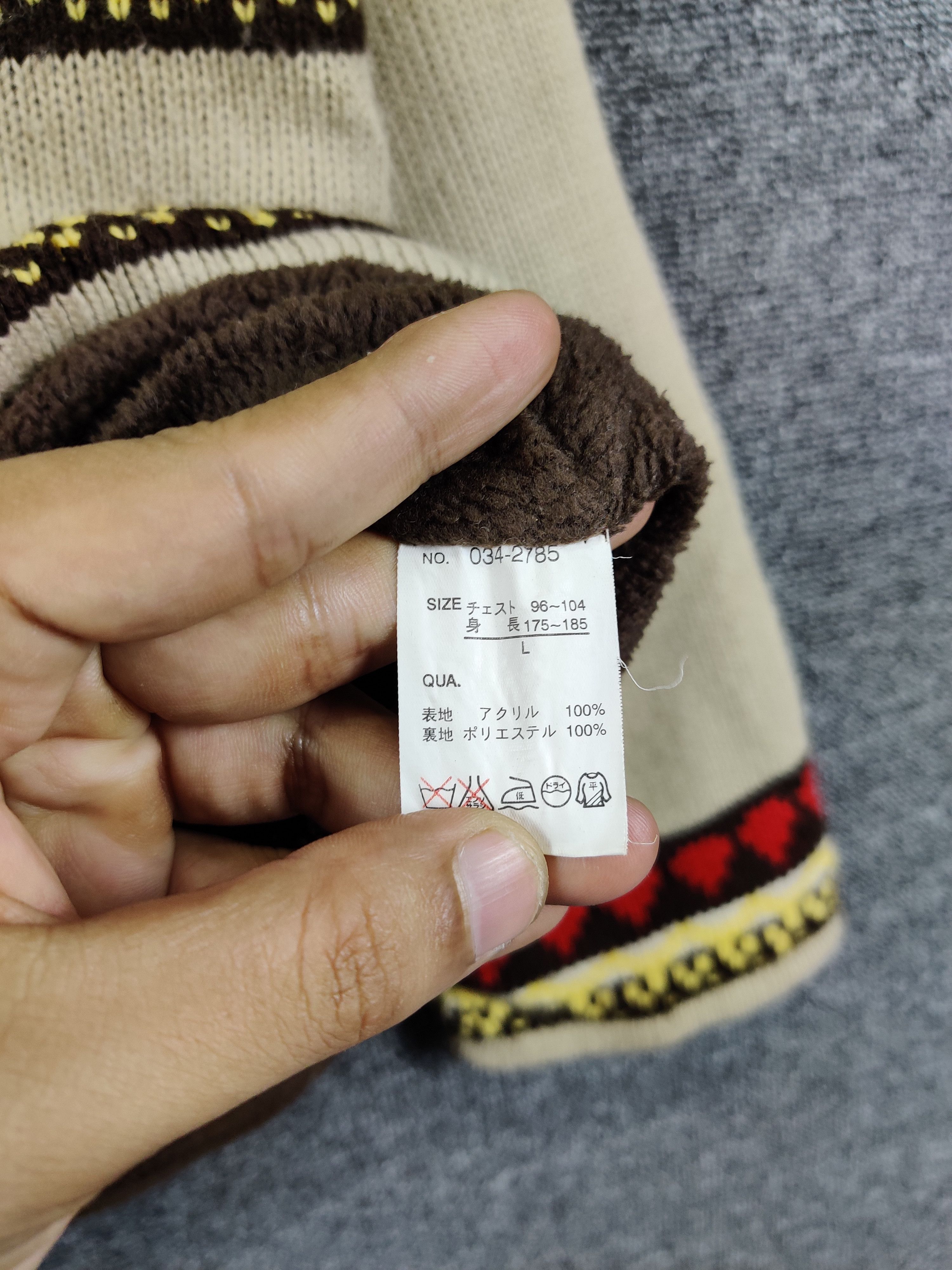 Japanese Brand Vintage North Sea Aztech Knit Sweater Size US L / EU 52-54 / 3 - 8 Thumbnail
