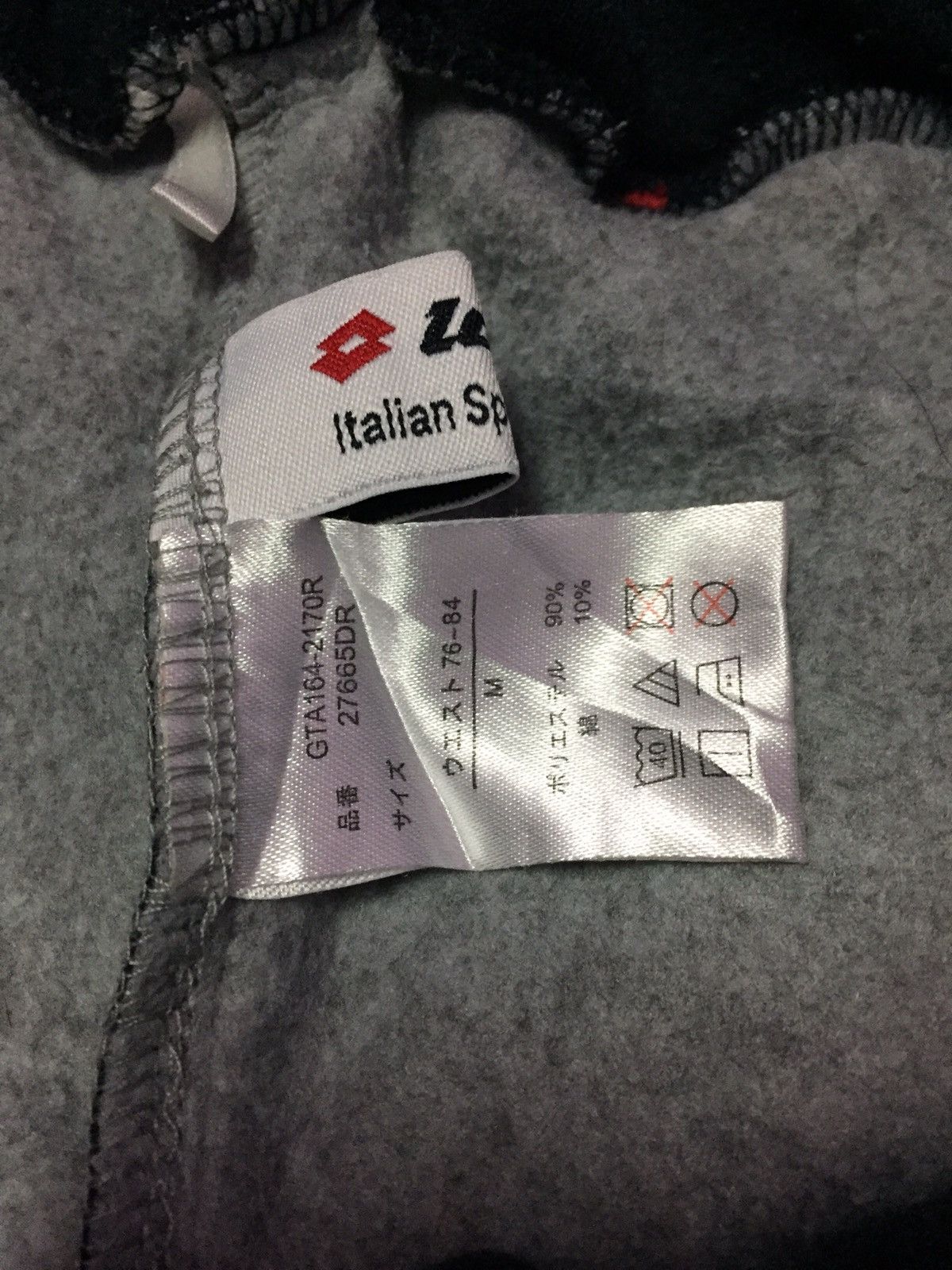 Lotto Sport Lotto Joggers Pants Size US 30 / EU 46 - 4 Thumbnail