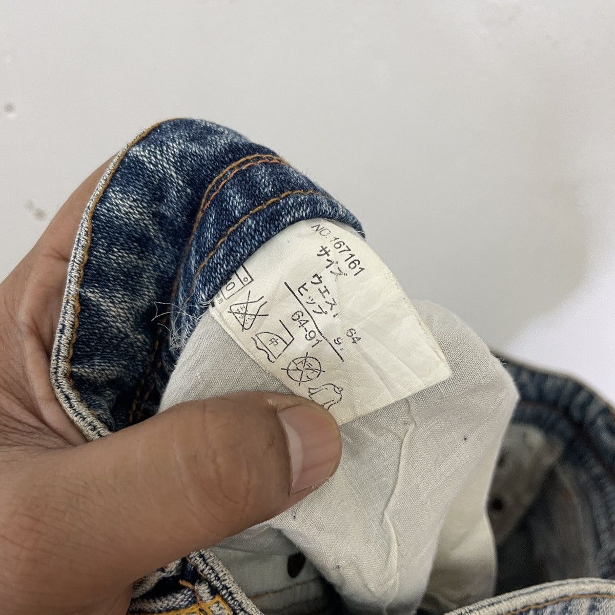 Japanese Brand Vintage Unbranded Embroidery Pocket Denim Jeans Size US 31 - 5 Thumbnail