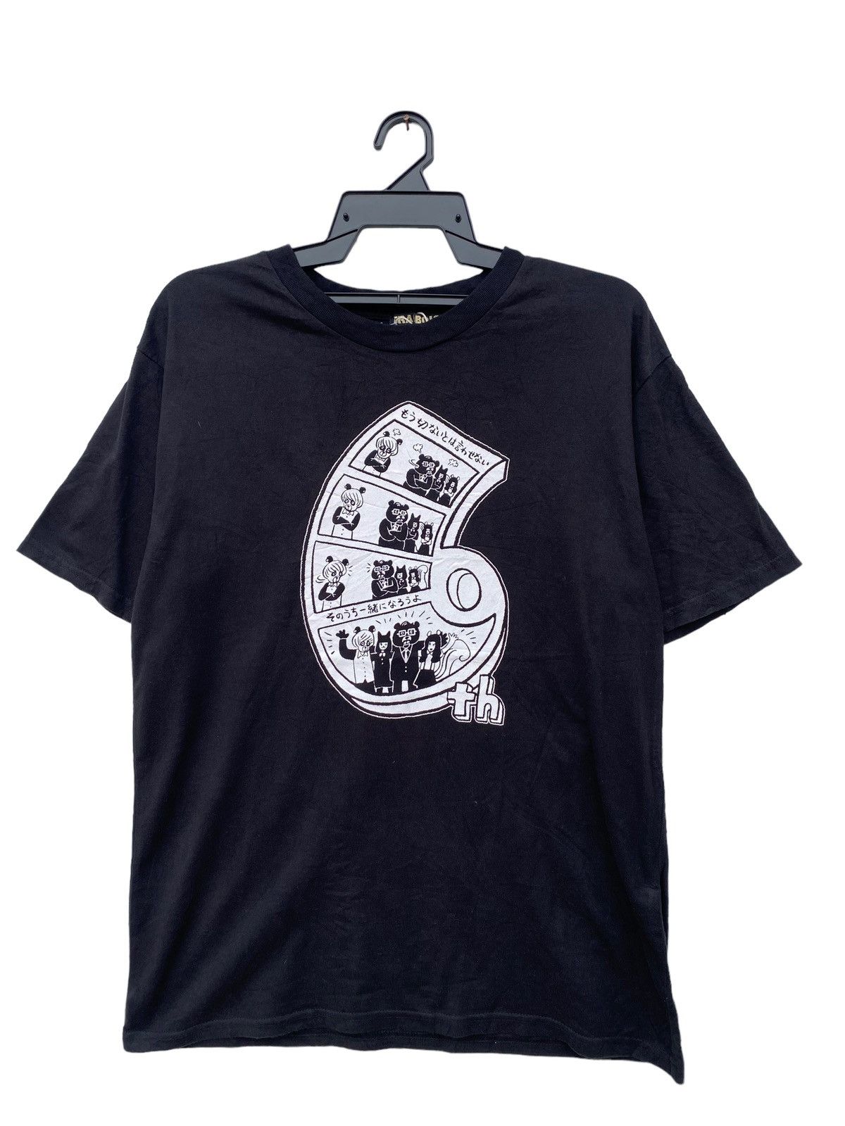 Issey Miyake Frapbois Issey Miyake 6th Tees Size US L / EU 52-54 / 3 - 1 Thumbnail