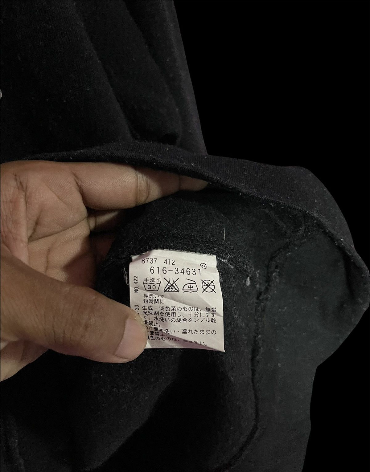 Japanese Brand TK MIXPICE HOODIES JAPAN Size US L / EU 52-54 / 3 - 4 Thumbnail